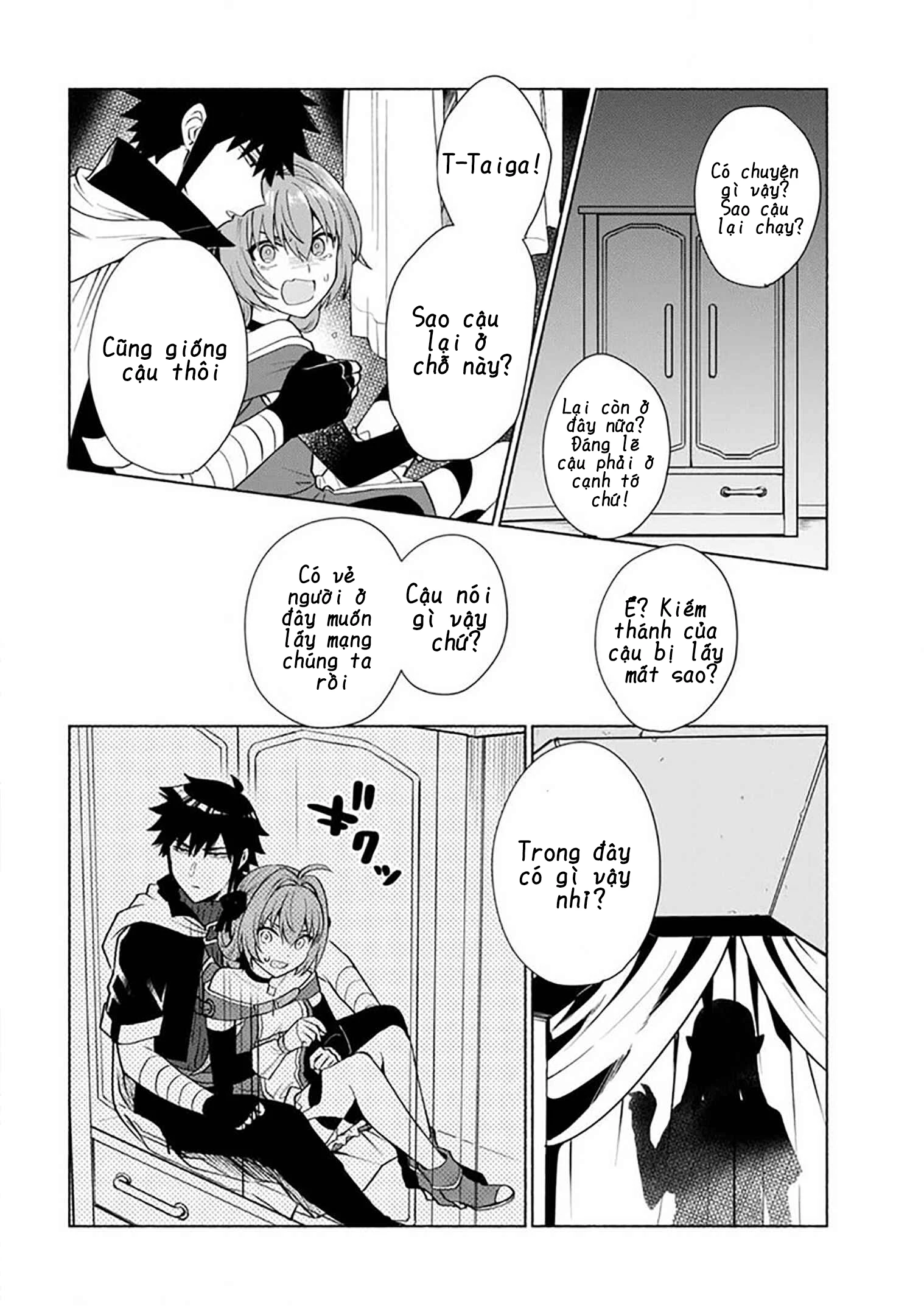 Khi Chuyển Sinh Sang Thế Giới Khác, Tôi Trở Thành Nữ Hiệp Và Cậu Ta Trở Thành Một Anh Hùng Chapter 24 - 14