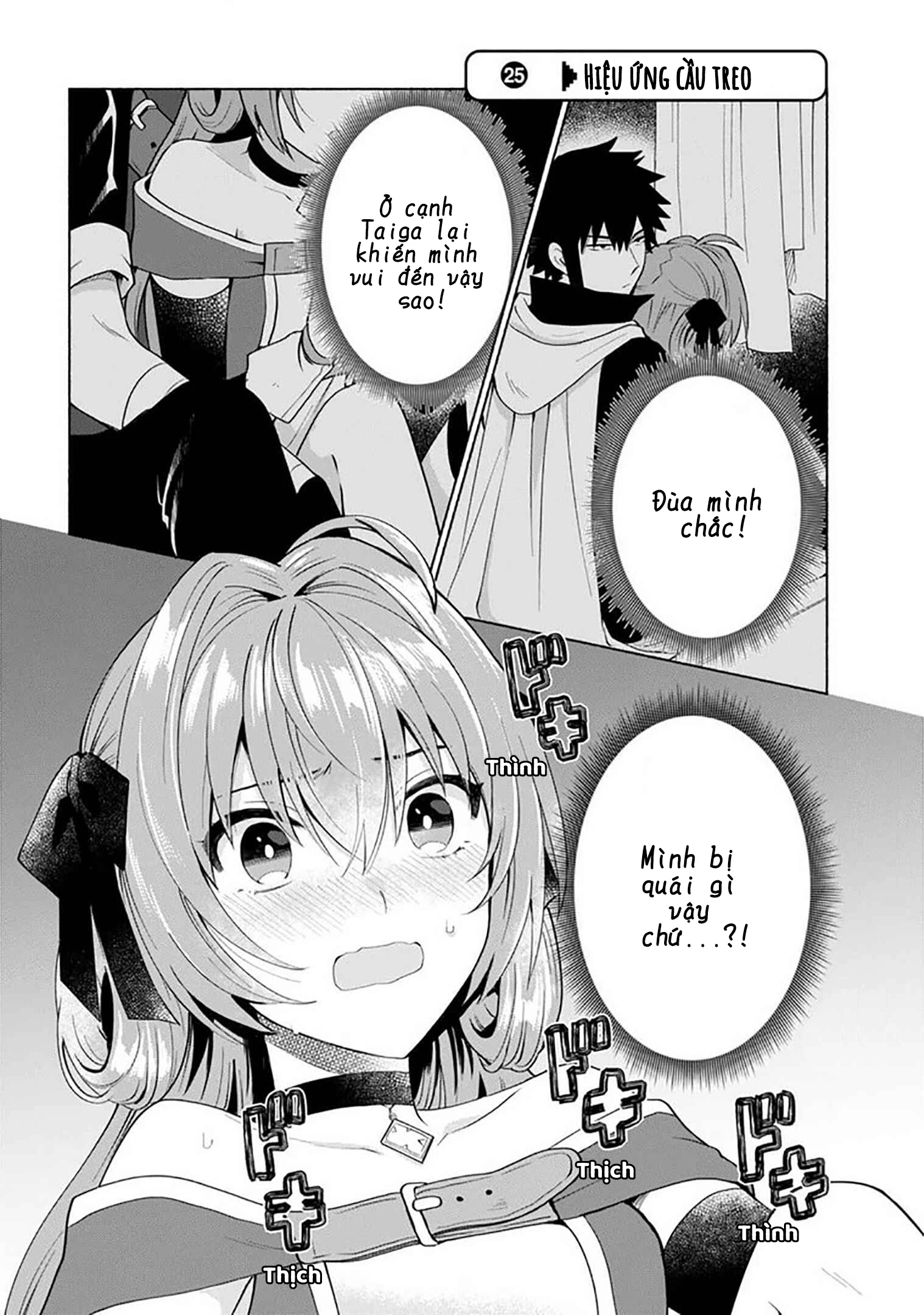 Khi Chuyển Sinh Sang Thế Giới Khác, Tôi Trở Thành Nữ Hiệp Và Cậu Ta Trở Thành Một Anh Hùng Chapter 25 - 1