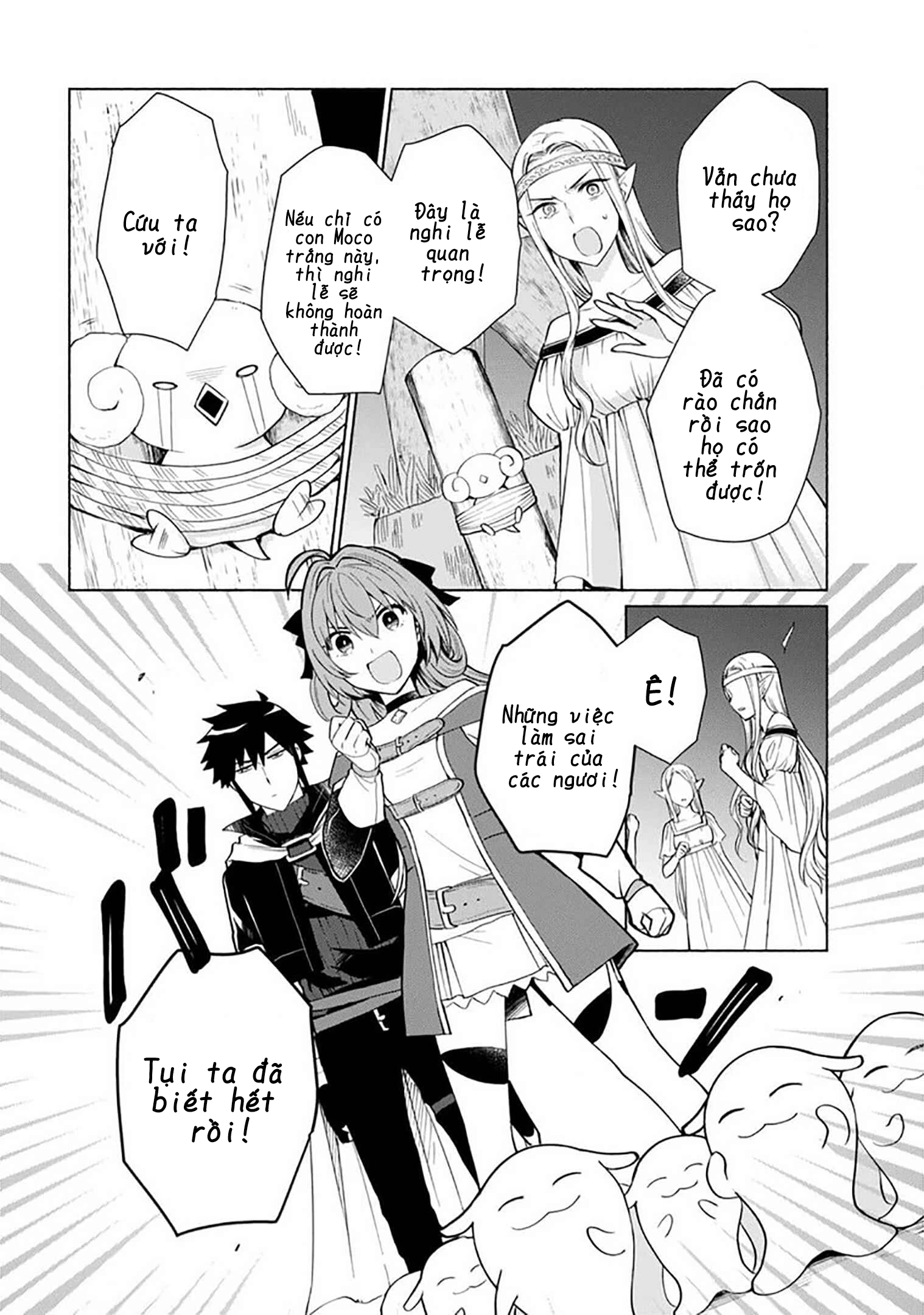 Khi Chuyển Sinh Sang Thế Giới Khác, Tôi Trở Thành Nữ Hiệp Và Cậu Ta Trở Thành Một Anh Hùng Chapter 25 - 7