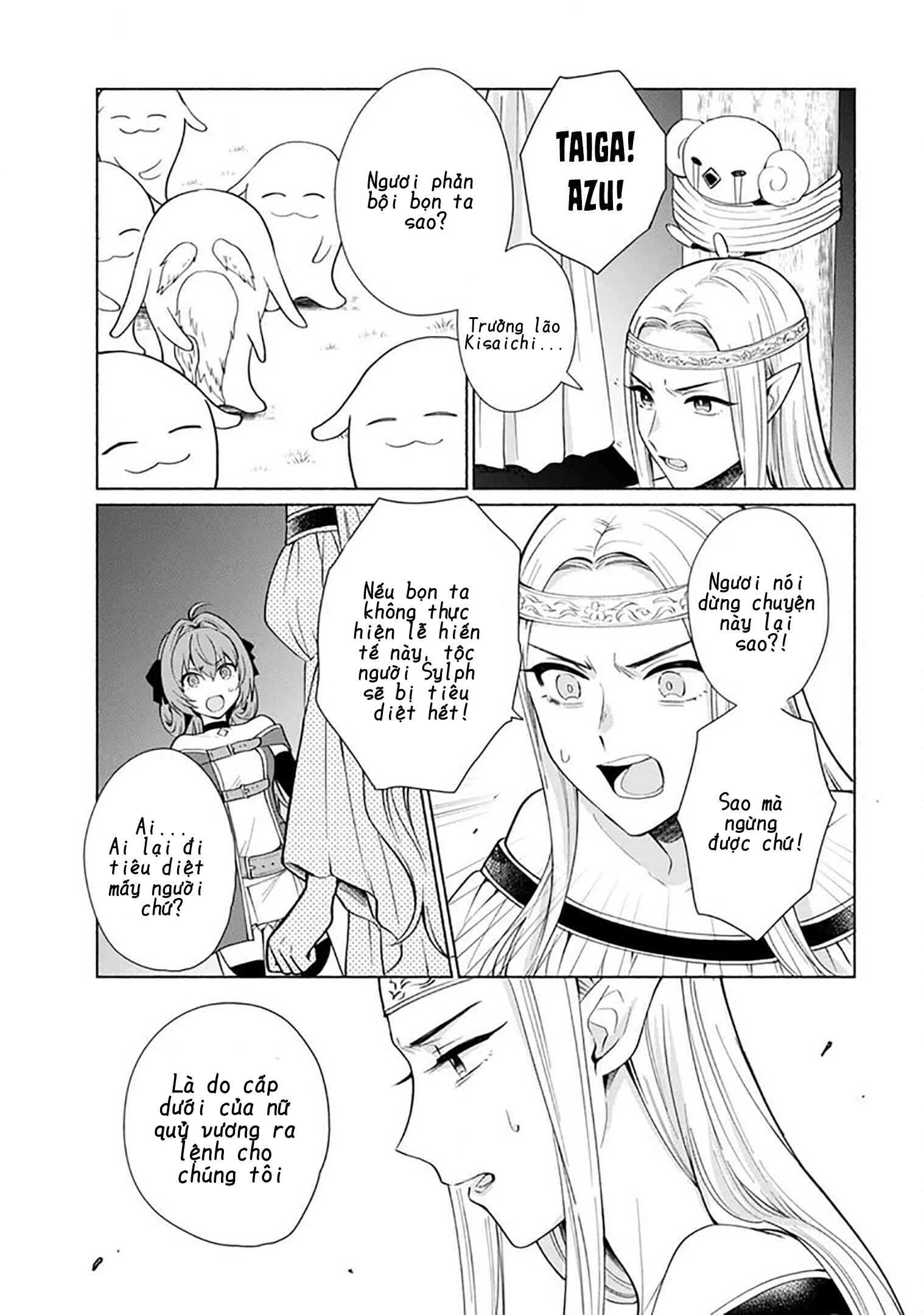 Khi Chuyển Sinh Sang Thế Giới Khác, Tôi Trở Thành Nữ Hiệp Và Cậu Ta Trở Thành Một Anh Hùng Chapter 25 - 8