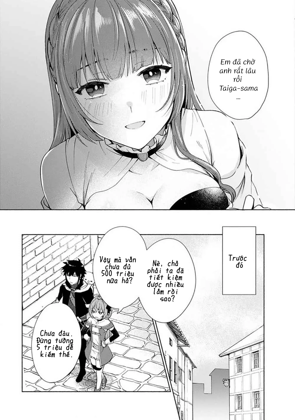 Khi Chuyển Sinh Sang Thế Giới Khác, Tôi Trở Thành Nữ Hiệp Và Cậu Ta Trở Thành Một Anh Hùng Chapter 26 - 2