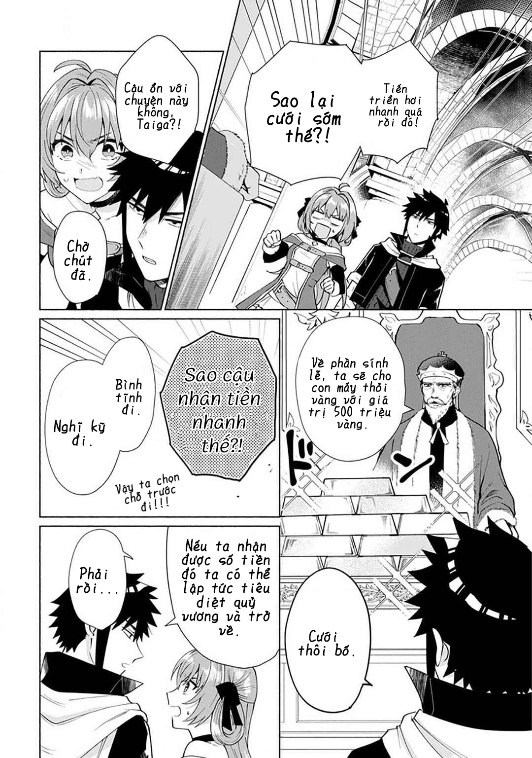 Khi Chuyển Sinh Sang Thế Giới Khác, Tôi Trở Thành Nữ Hiệp Và Cậu Ta Trở Thành Một Anh Hùng Chapter 27 - 14