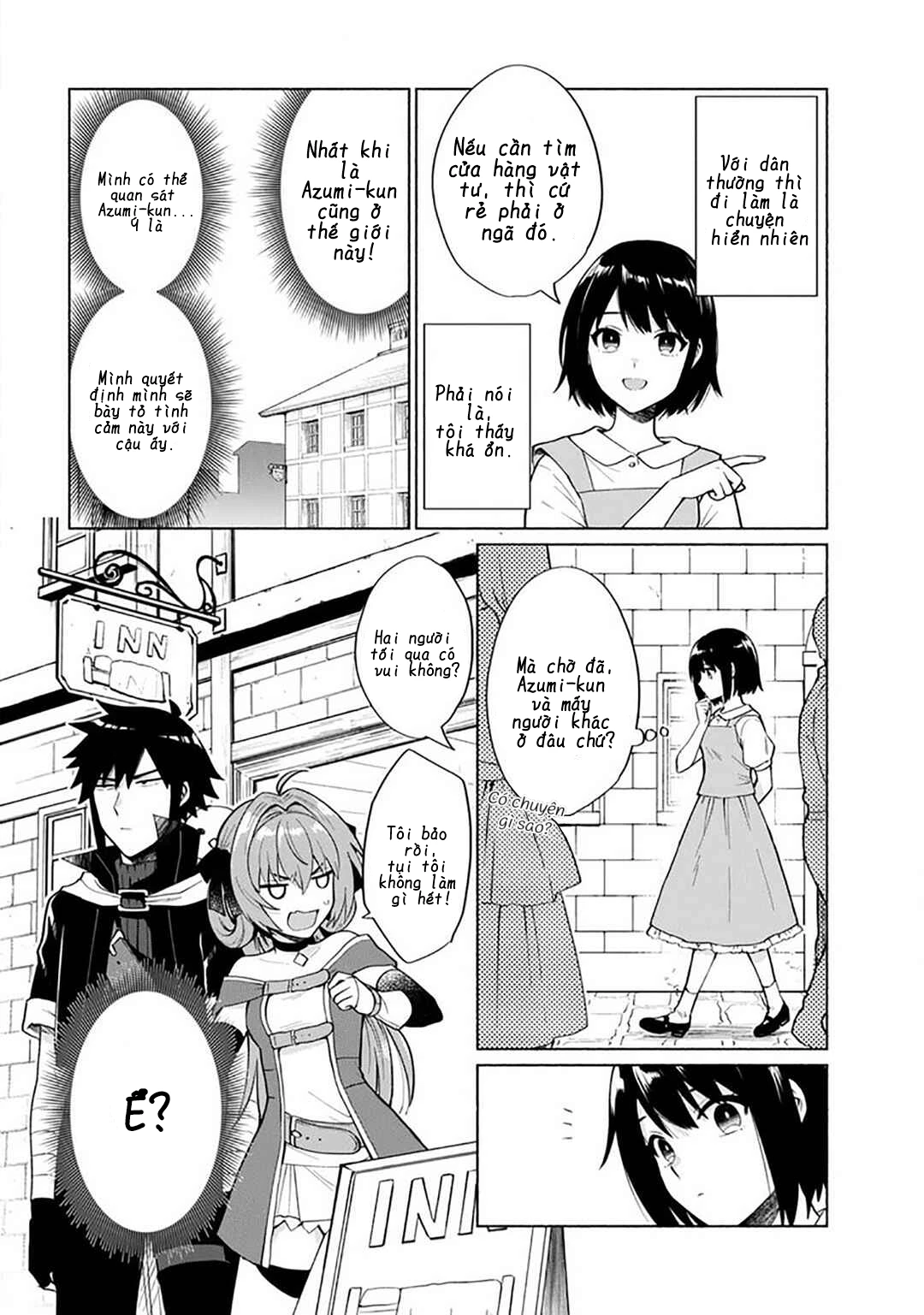 Khi Chuyển Sinh Sang Thế Giới Khác, Tôi Trở Thành Nữ Hiệp Và Cậu Ta Trở Thành Một Anh Hùng Chapter 27.5 - 2