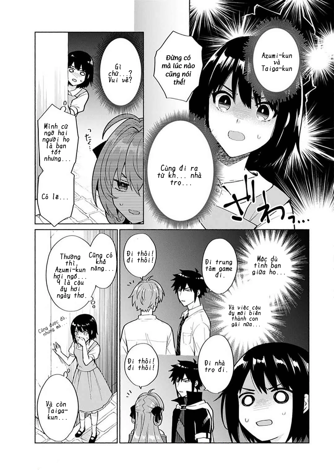 Khi Chuyển Sinh Sang Thế Giới Khác, Tôi Trở Thành Nữ Hiệp Và Cậu Ta Trở Thành Một Anh Hùng Chapter 27.5 - 3