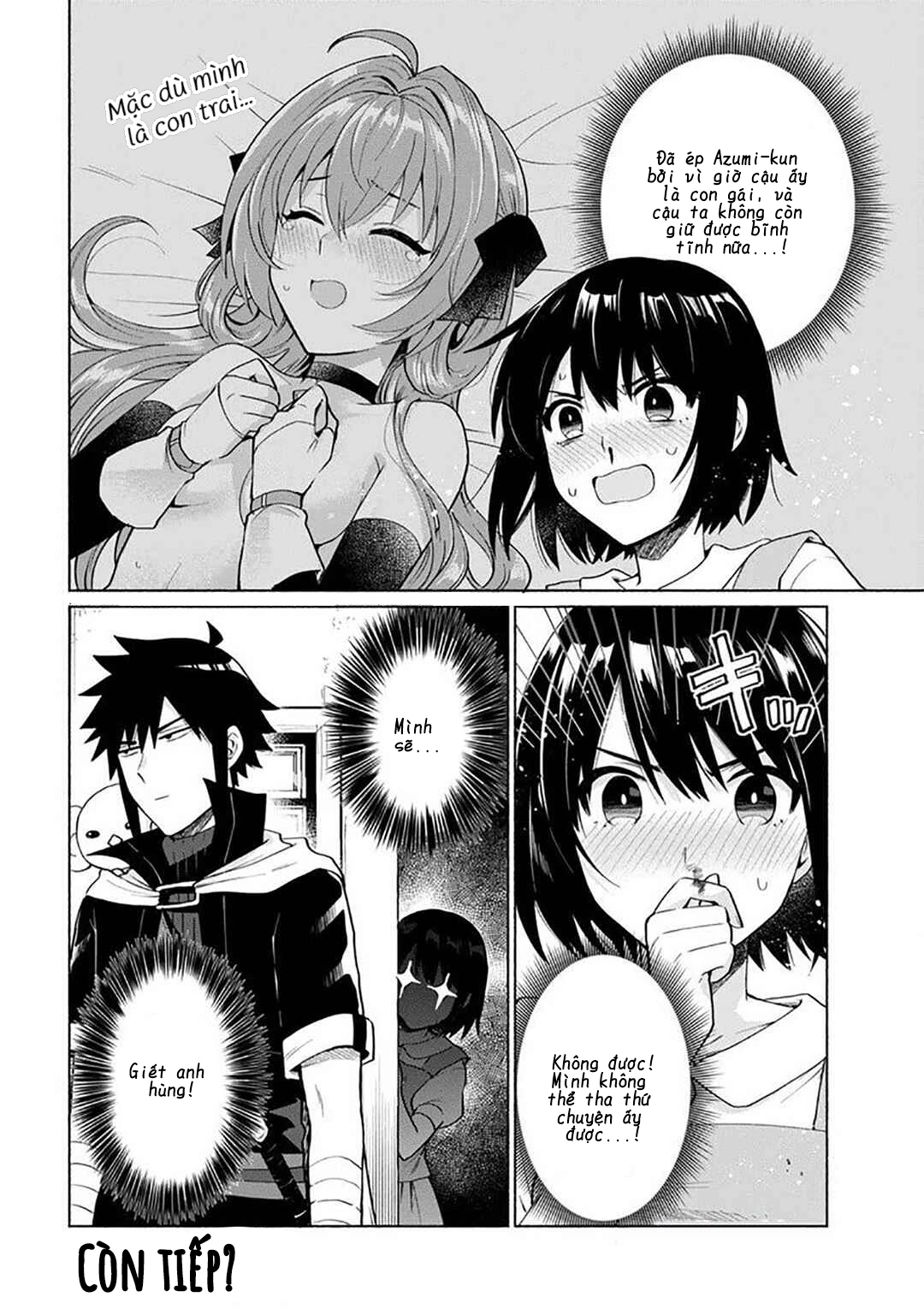 Khi Chuyển Sinh Sang Thế Giới Khác, Tôi Trở Thành Nữ Hiệp Và Cậu Ta Trở Thành Một Anh Hùng Chapter 27.5 - 4