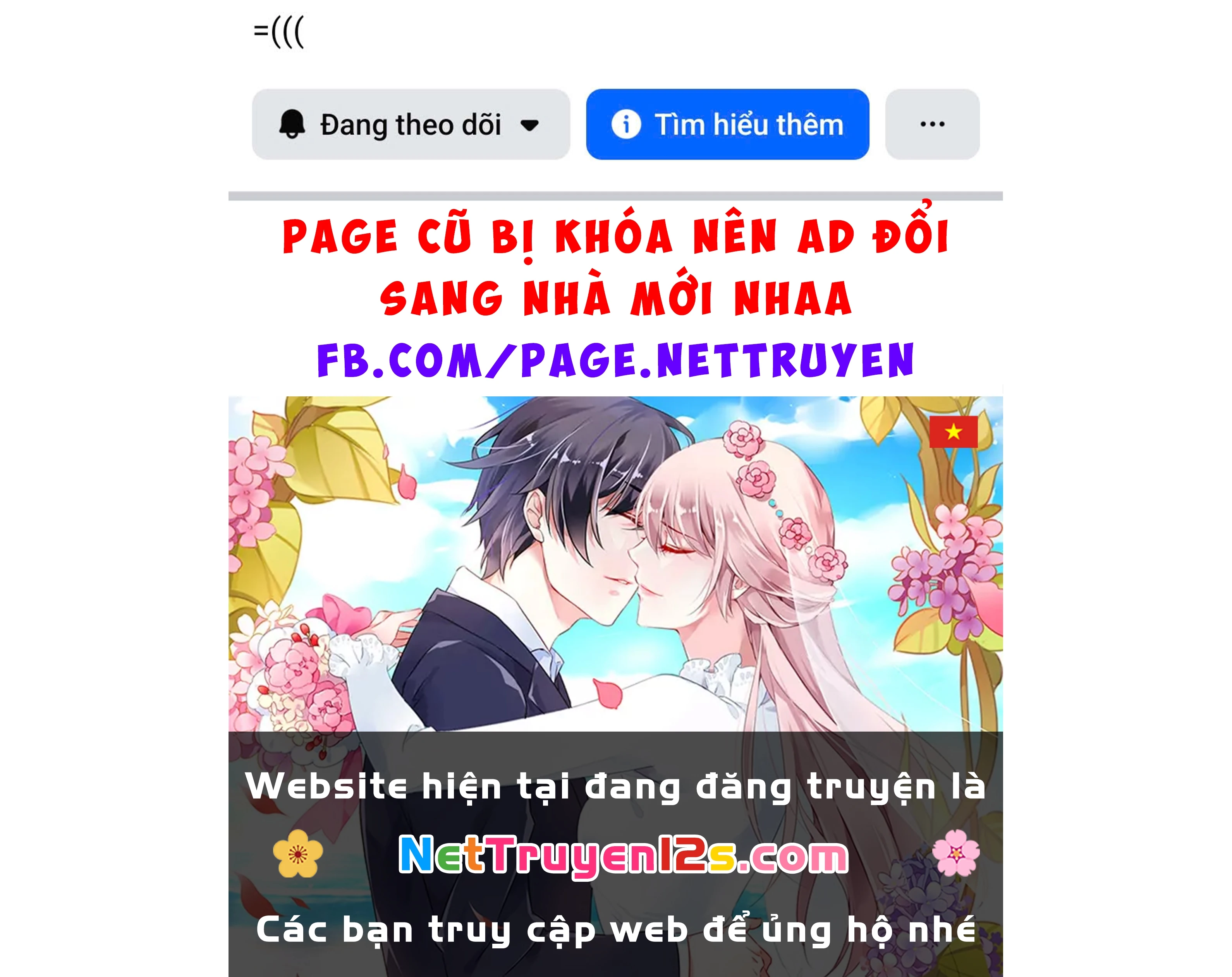 Khi Chuyển Sinh Sang Thế Giới Khác, Tôi Trở Thành Nữ Hiệp Và Cậu Ta Trở Thành Một Anh Hùng Chapter 33 - 17