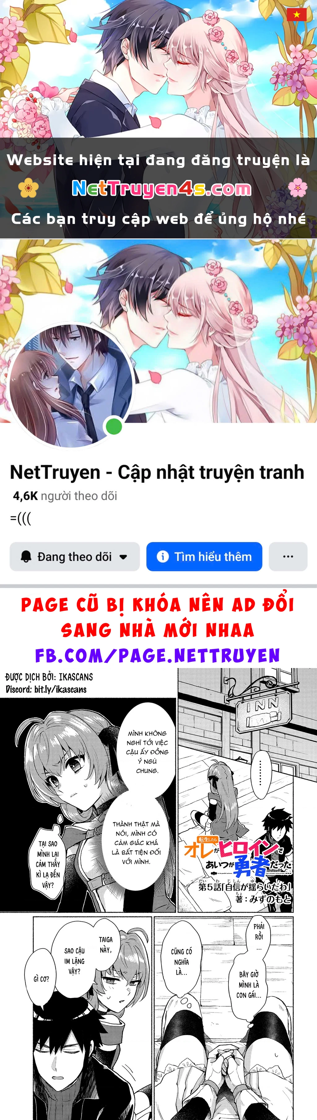 Khi Chuyển Sinh Sang Thế Giới Khác, Tôi Trở Thành Nữ Hiệp Và Cậu Ta Trở Thành Một Anh Hùng Chapter 5 - 1