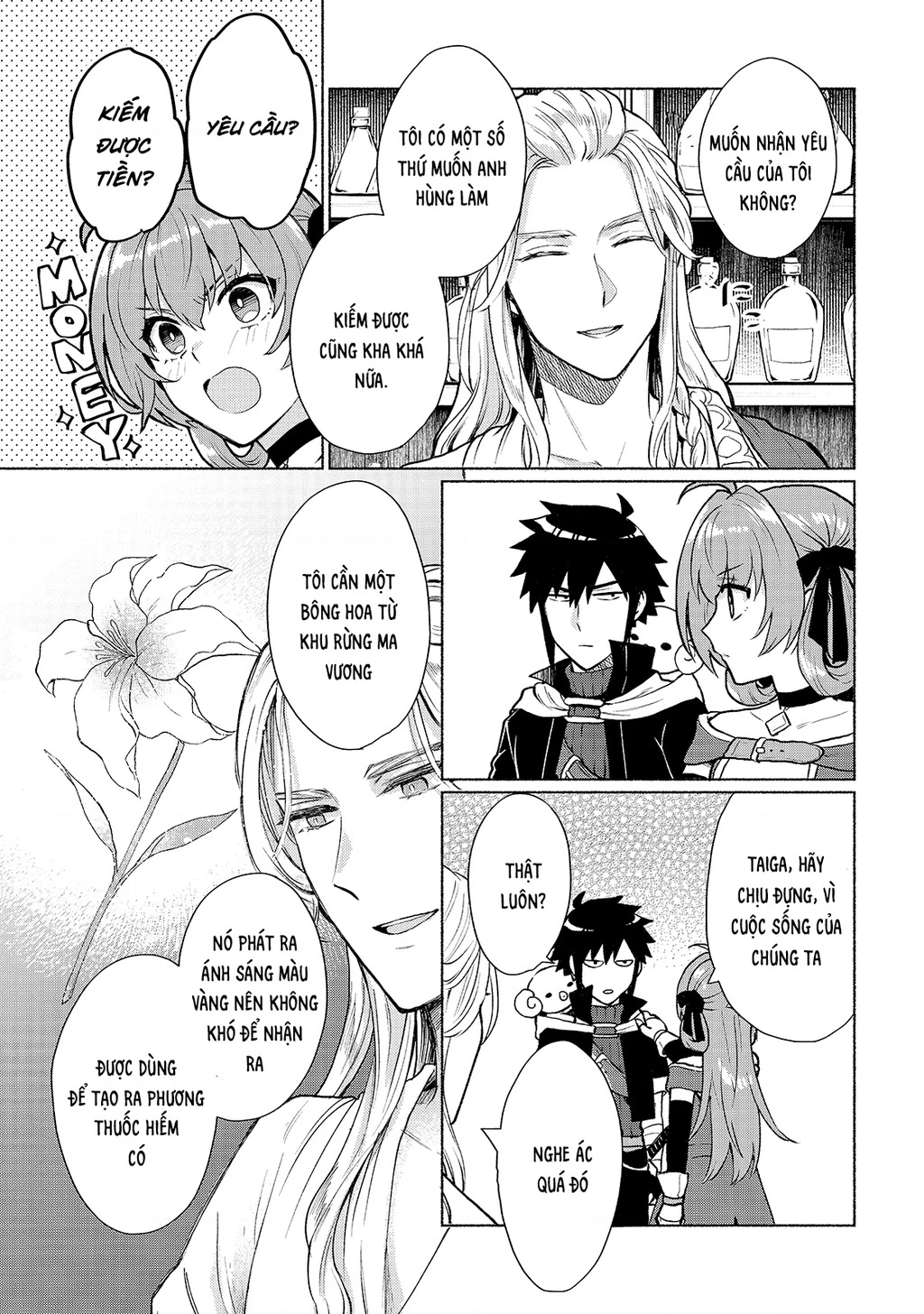 Khi Chuyển Sinh Sang Thế Giới Khác, Tôi Trở Thành Nữ Hiệp Và Cậu Ta Trở Thành Một Anh Hùng Chapter 5 - 13