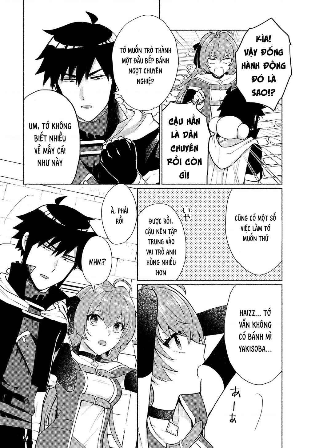 Khi Chuyển Sinh Sang Thế Giới Khác, Tôi Trở Thành Nữ Hiệp Và Cậu Ta Trở Thành Một Anh Hùng Chapter 8 - 18