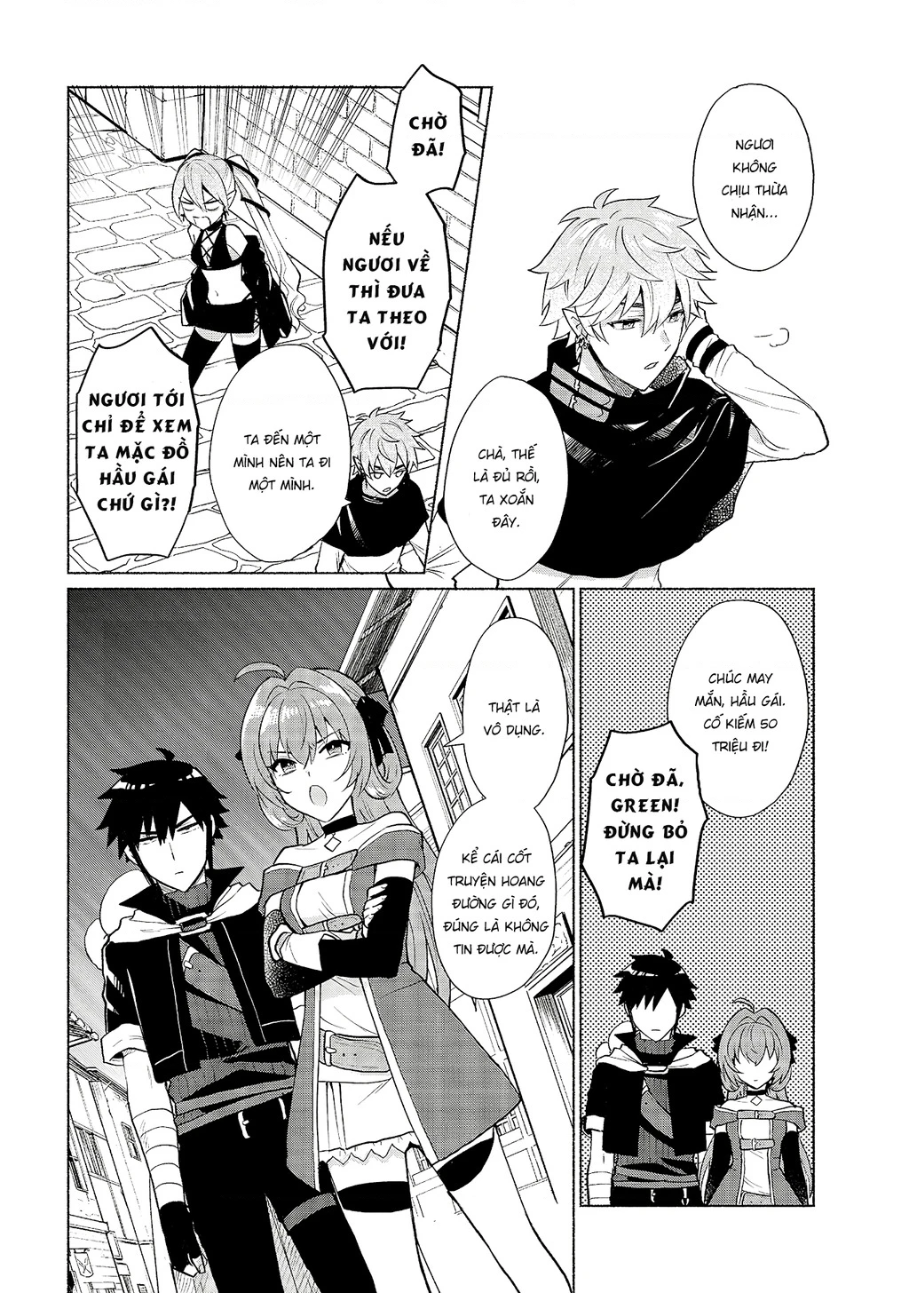 Khi Chuyển Sinh Sang Thế Giới Khác, Tôi Trở Thành Nữ Hiệp Và Cậu Ta Trở Thành Một Anh Hùng Chapter 14 - 14