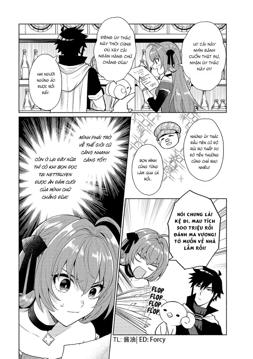 Khi Chuyển Sinh Sang Thế Giới Khác, Tôi Trở Thành Nữ Hiệp Và Cậu Ta Trở Thành Một Anh Hùng Chapter 15 - 2