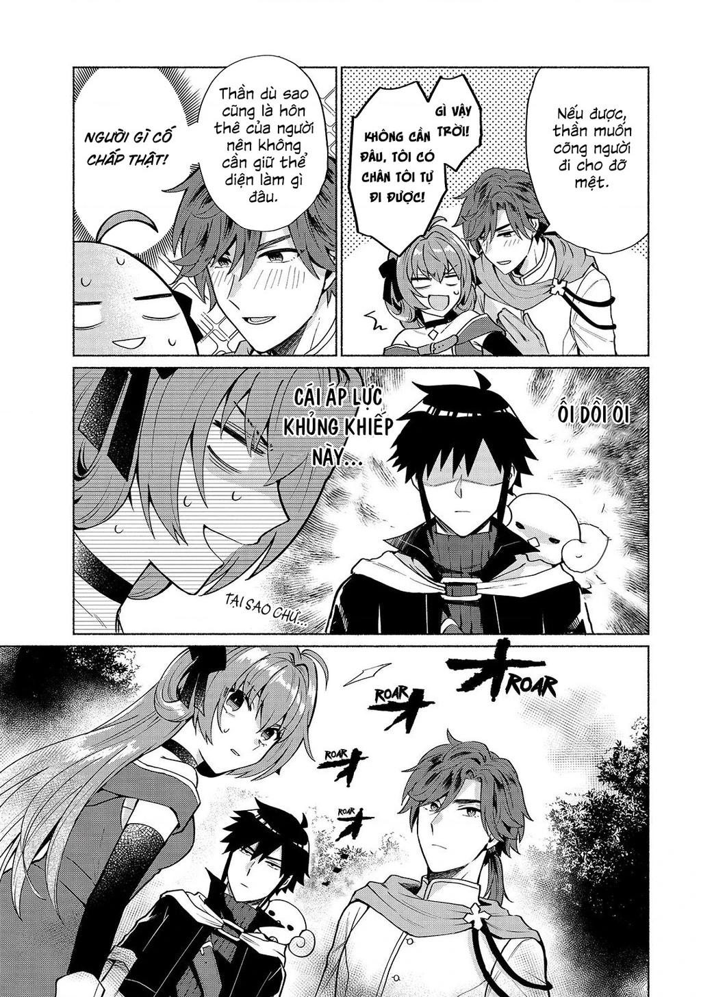 Khi Chuyển Sinh Sang Thế Giới Khác, Tôi Trở Thành Nữ Hiệp Và Cậu Ta Trở Thành Một Anh Hùng Chapter 16 - 6