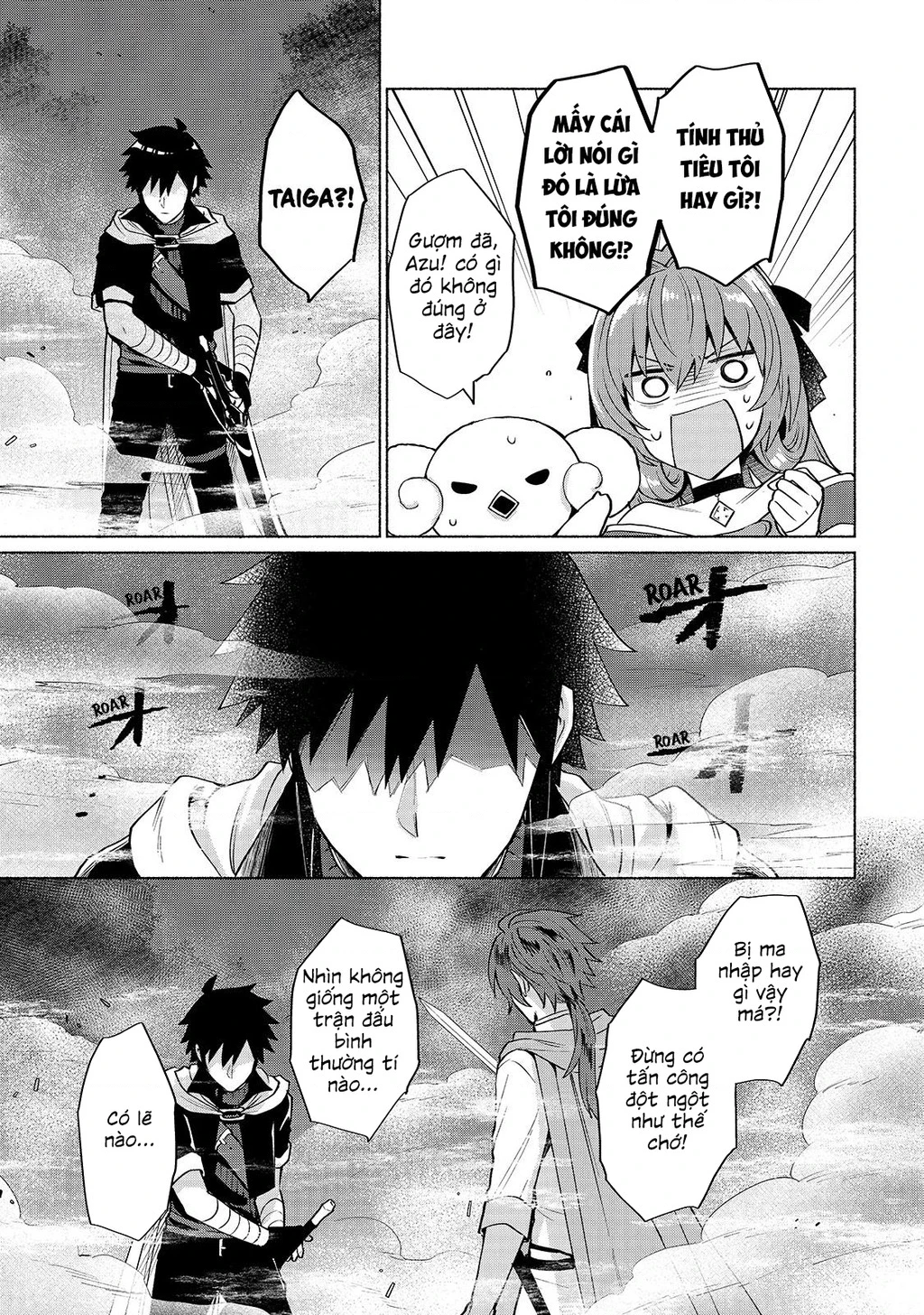 Khi Chuyển Sinh Sang Thế Giới Khác, Tôi Trở Thành Nữ Hiệp Và Cậu Ta Trở Thành Một Anh Hùng Chapter 16 - 8