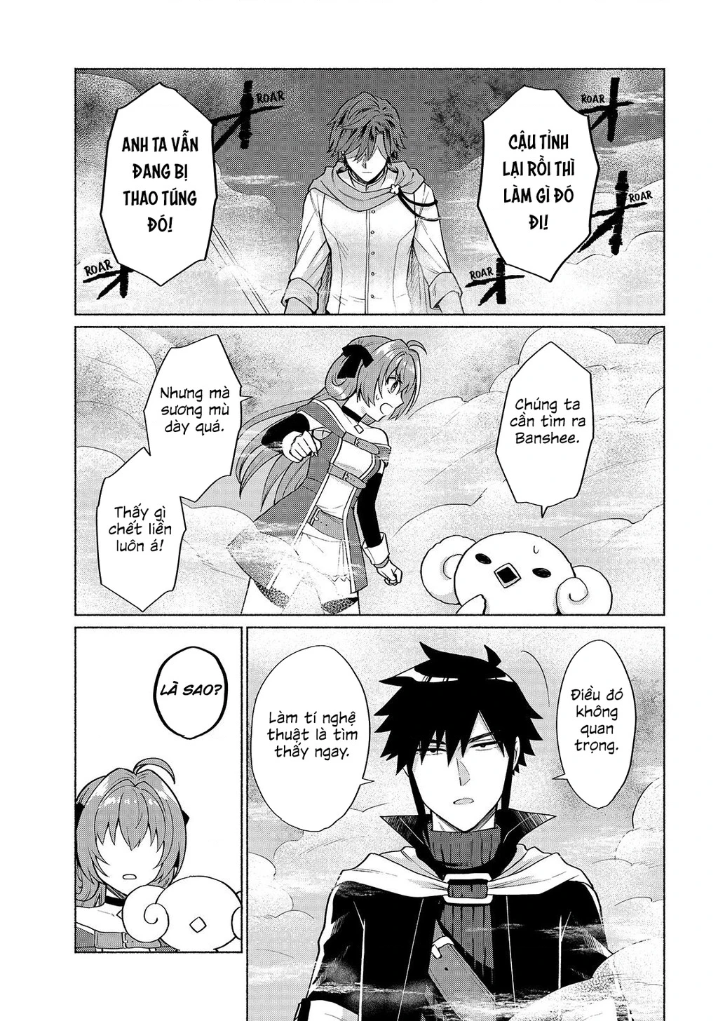 Khi Chuyển Sinh Sang Thế Giới Khác, Tôi Trở Thành Nữ Hiệp Và Cậu Ta Trở Thành Một Anh Hùng Chapter 16 - 14