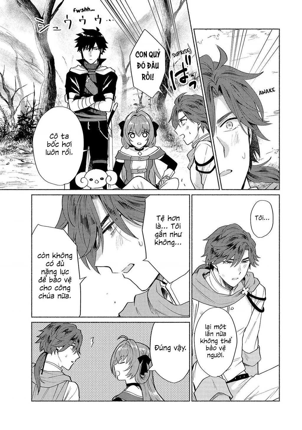 Khi Chuyển Sinh Sang Thế Giới Khác, Tôi Trở Thành Nữ Hiệp Và Cậu Ta Trở Thành Một Anh Hùng Chapter 16 - 16