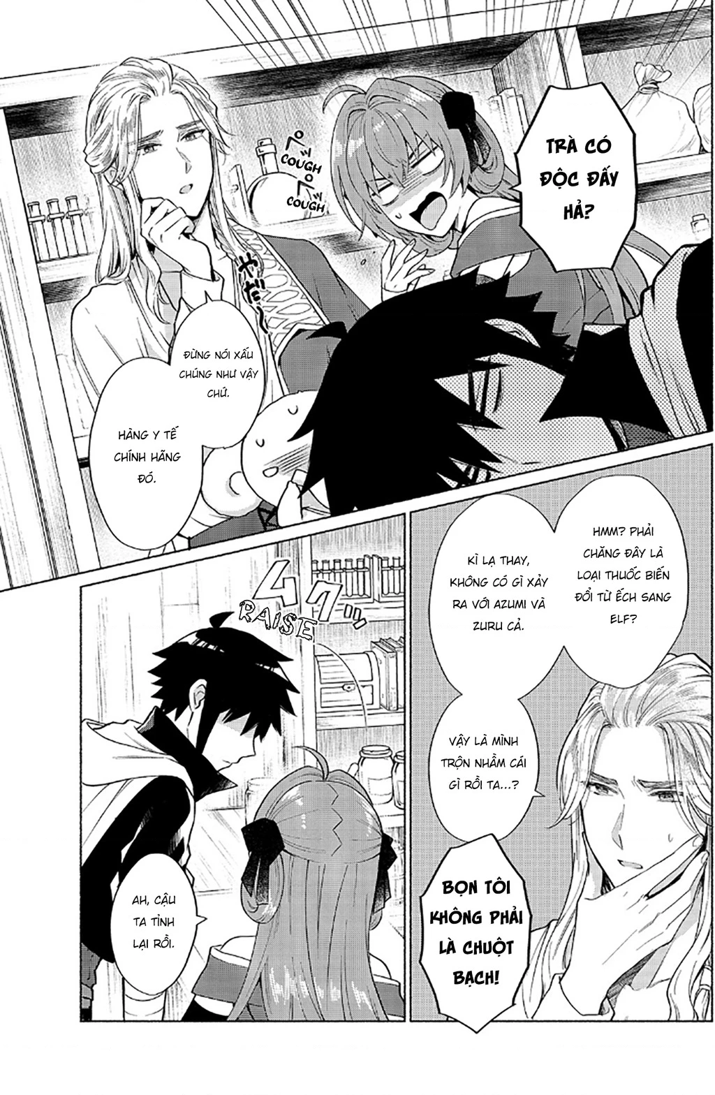 Khi Chuyển Sinh Sang Thế Giới Khác, Tôi Trở Thành Nữ Hiệp Và Cậu Ta Trở Thành Một Anh Hùng Chapter 17 - 4