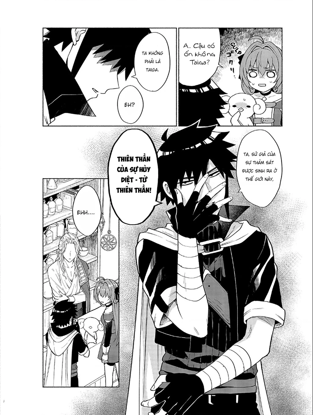 Khi Chuyển Sinh Sang Thế Giới Khác, Tôi Trở Thành Nữ Hiệp Và Cậu Ta Trở Thành Một Anh Hùng Chapter 17 - 5