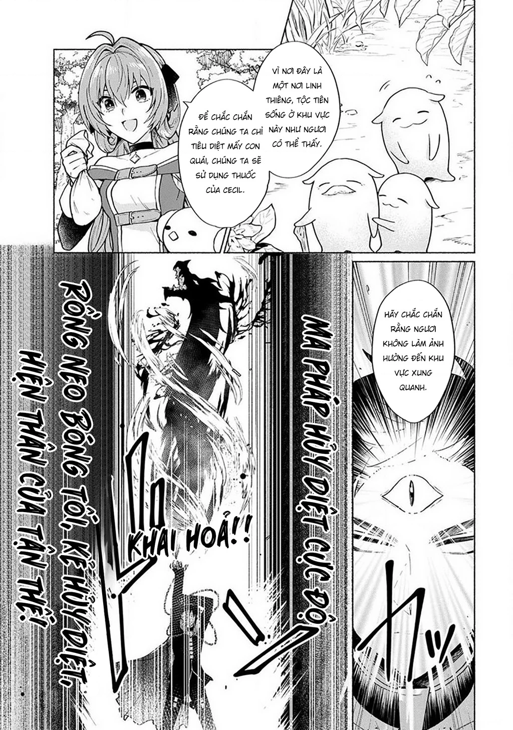 Khi Chuyển Sinh Sang Thế Giới Khác, Tôi Trở Thành Nữ Hiệp Và Cậu Ta Trở Thành Một Anh Hùng Chapter 17 - 18