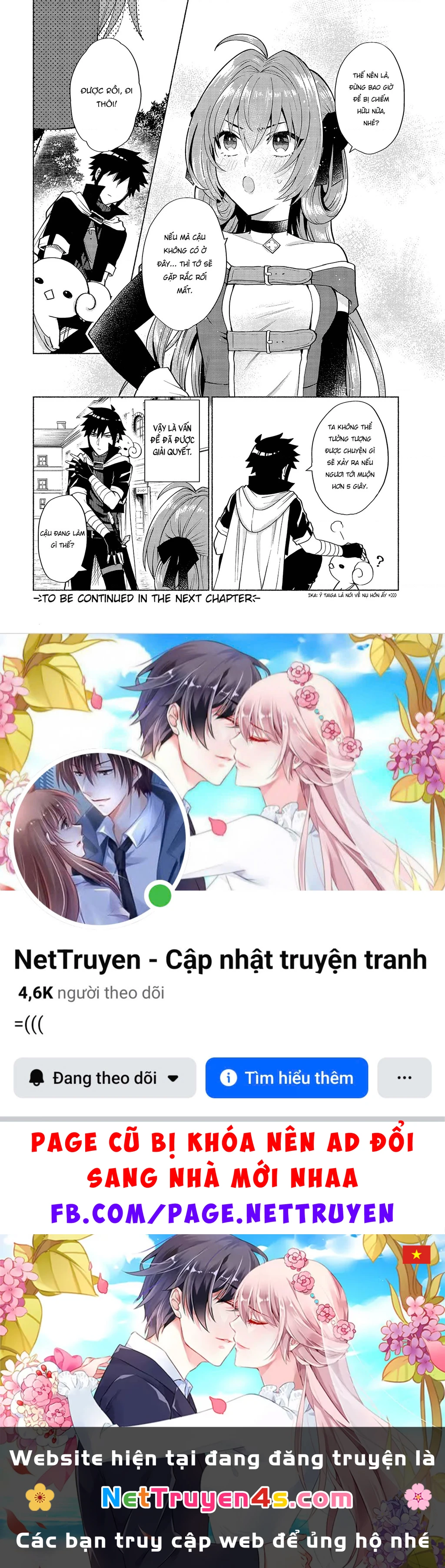 Khi Chuyển Sinh Sang Thế Giới Khác, Tôi Trở Thành Nữ Hiệp Và Cậu Ta Trở Thành Một Anh Hùng Chapter 18 - 25