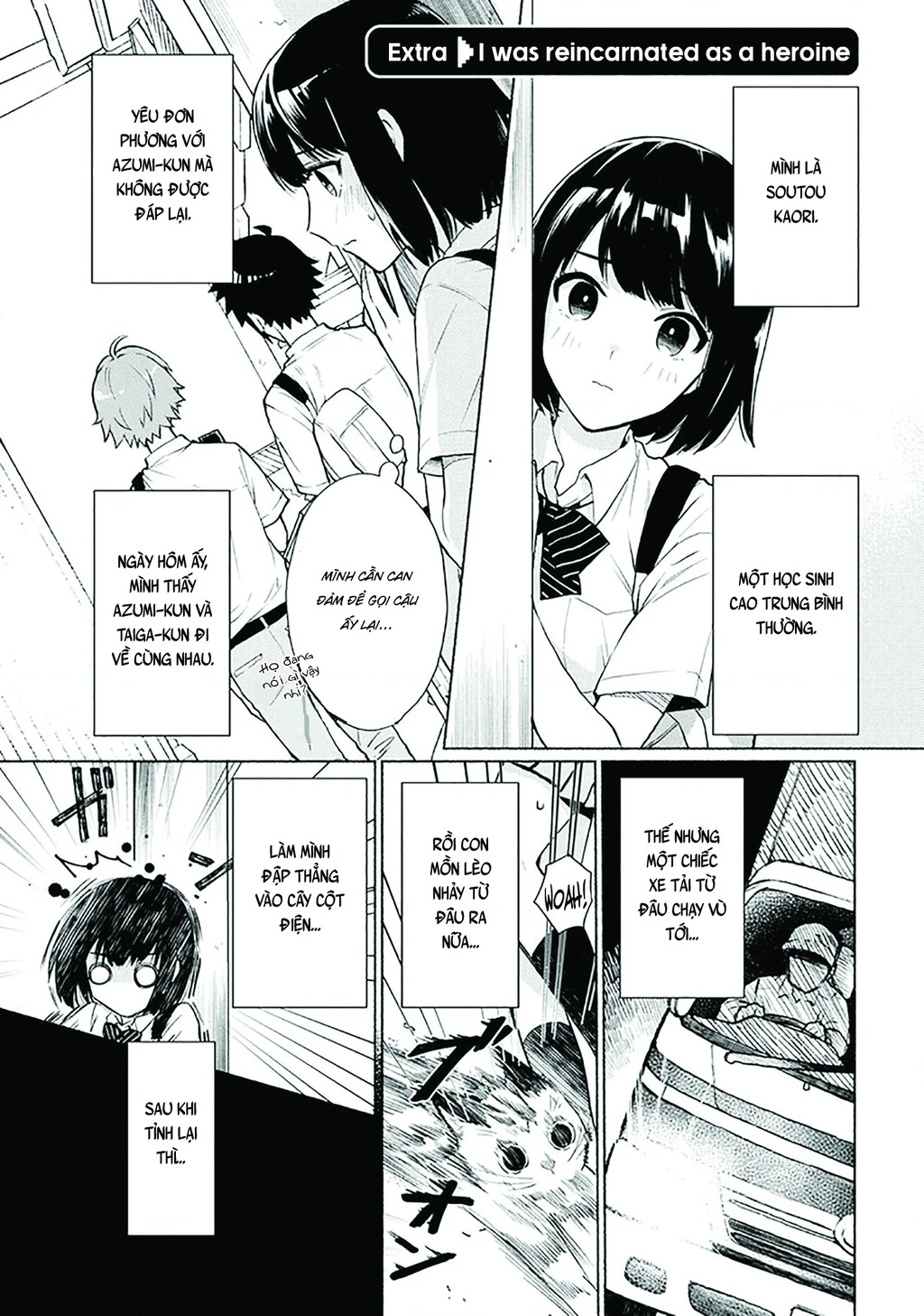 Khi Chuyển Sinh Sang Thế Giới Khác, Tôi Trở Thành Nữ Hiệp Và Cậu Ta Trở Thành Một Anh Hùng Chapter 18.5 - 2