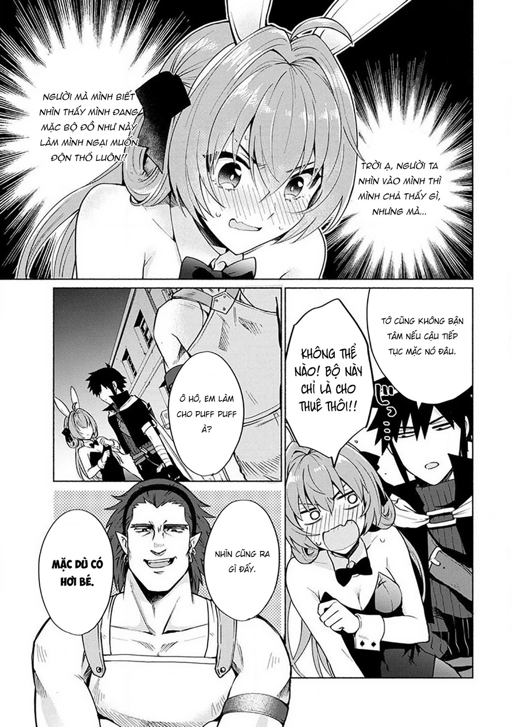 Khi Chuyển Sinh Sang Thế Giới Khác, Tôi Trở Thành Nữ Hiệp Và Cậu Ta Trở Thành Một Anh Hùng Chapter 18.6 - 6