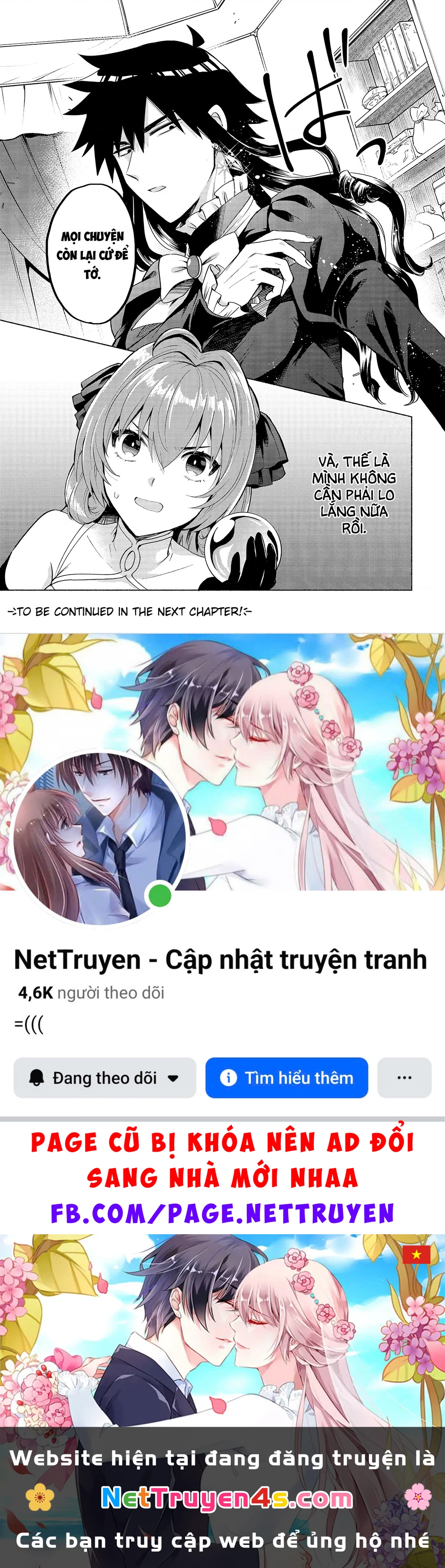 Khi Chuyển Sinh Sang Thế Giới Khác, Tôi Trở Thành Nữ Hiệp Và Cậu Ta Trở Thành Một Anh Hùng Chapter 19 - 16