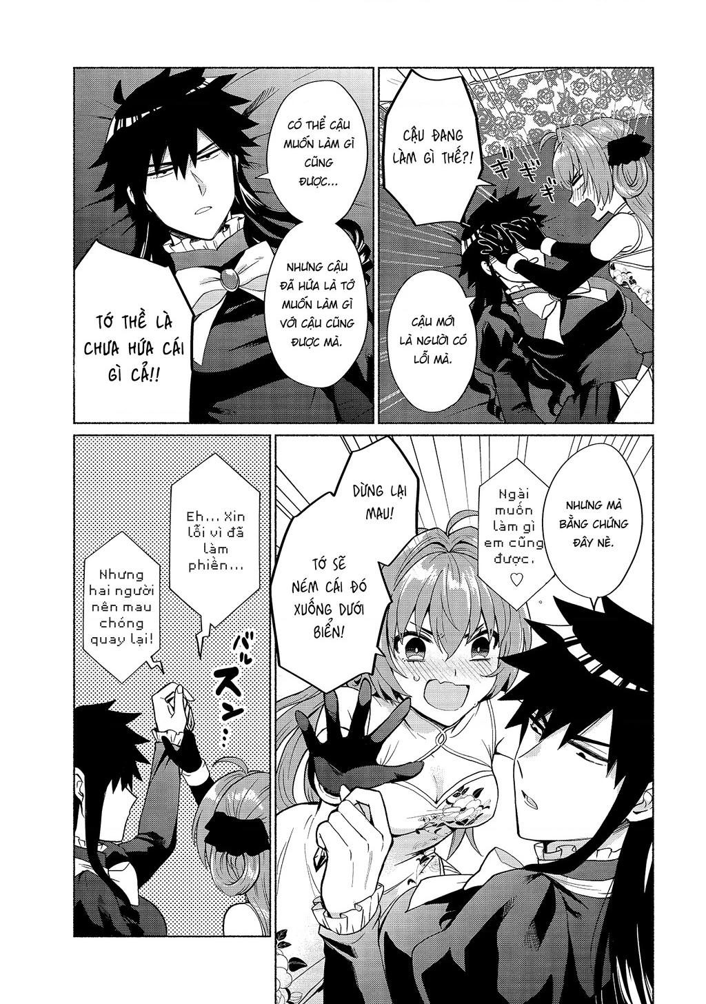 Khi Chuyển Sinh Sang Thế Giới Khác, Tôi Trở Thành Nữ Hiệp Và Cậu Ta Trở Thành Một Anh Hùng Chapter 20 - 16