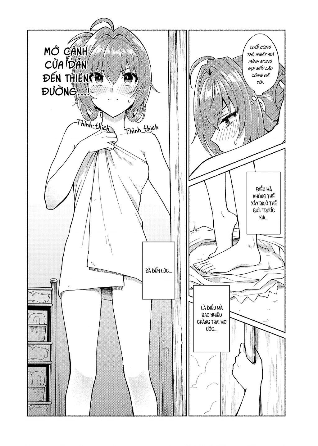 Khi Chuyển Sinh Sang Thế Giới Khác, Tôi Trở Thành Nữ Hiệp Và Cậu Ta Trở Thành Một Anh Hùng Chapter 21 - 5