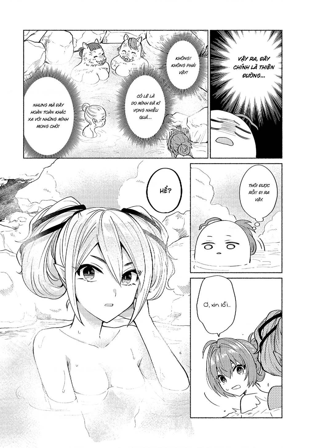 Khi Chuyển Sinh Sang Thế Giới Khác, Tôi Trở Thành Nữ Hiệp Và Cậu Ta Trở Thành Một Anh Hùng Chapter 21 - 7