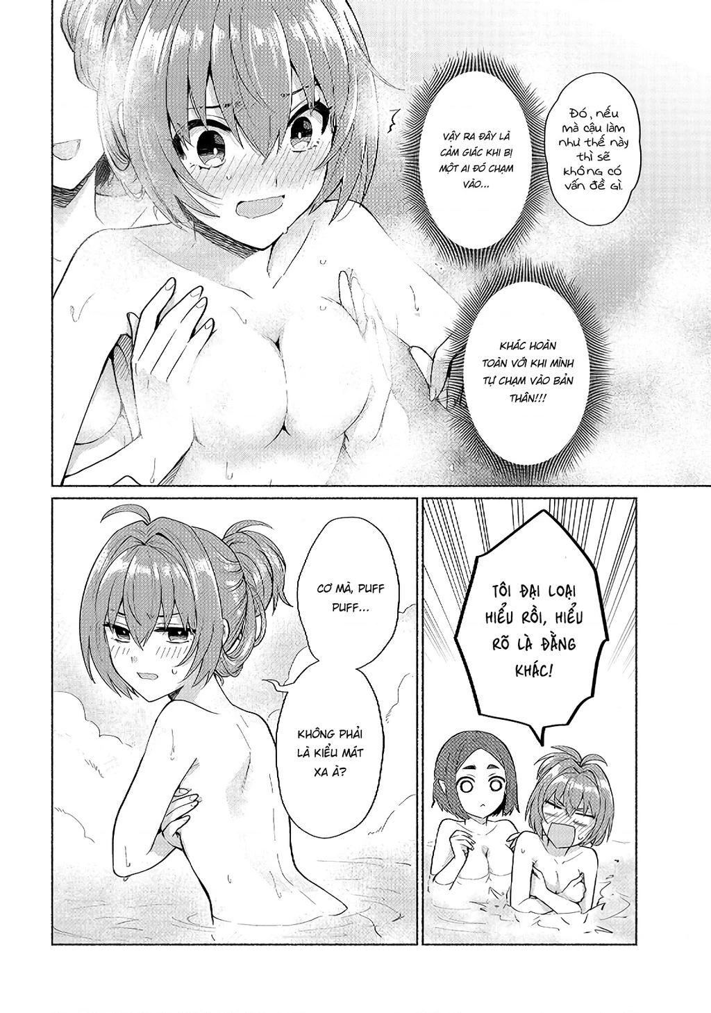 Khi Chuyển Sinh Sang Thế Giới Khác, Tôi Trở Thành Nữ Hiệp Và Cậu Ta Trở Thành Một Anh Hùng Chapter 21 - 15