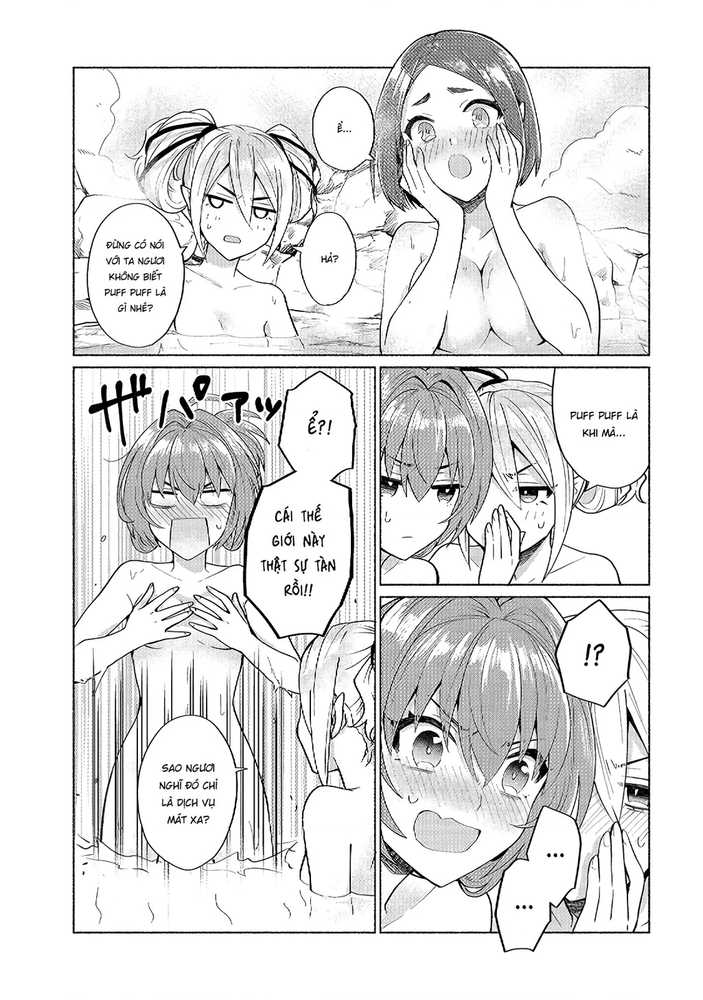 Khi Chuyển Sinh Sang Thế Giới Khác, Tôi Trở Thành Nữ Hiệp Và Cậu Ta Trở Thành Một Anh Hùng Chapter 21 - 16