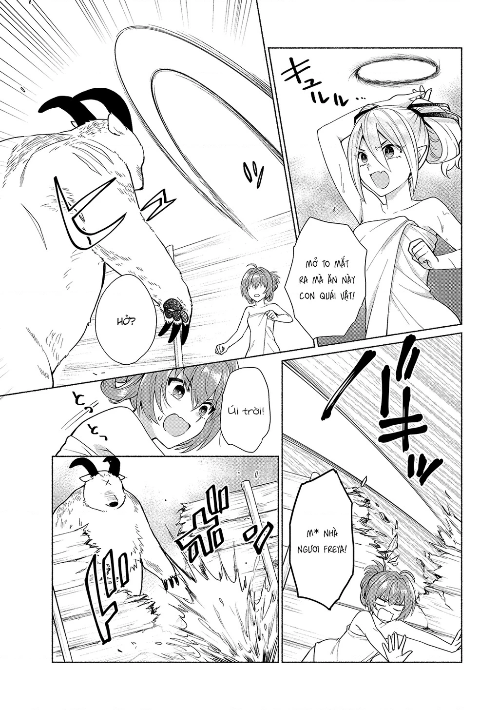 Khi Chuyển Sinh Sang Thế Giới Khác, Tôi Trở Thành Nữ Hiệp Và Cậu Ta Trở Thành Một Anh Hùng Chapter 22 - 4