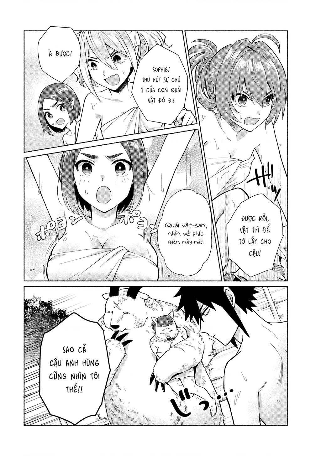 Khi Chuyển Sinh Sang Thế Giới Khác, Tôi Trở Thành Nữ Hiệp Và Cậu Ta Trở Thành Một Anh Hùng Chapter 22 - 11