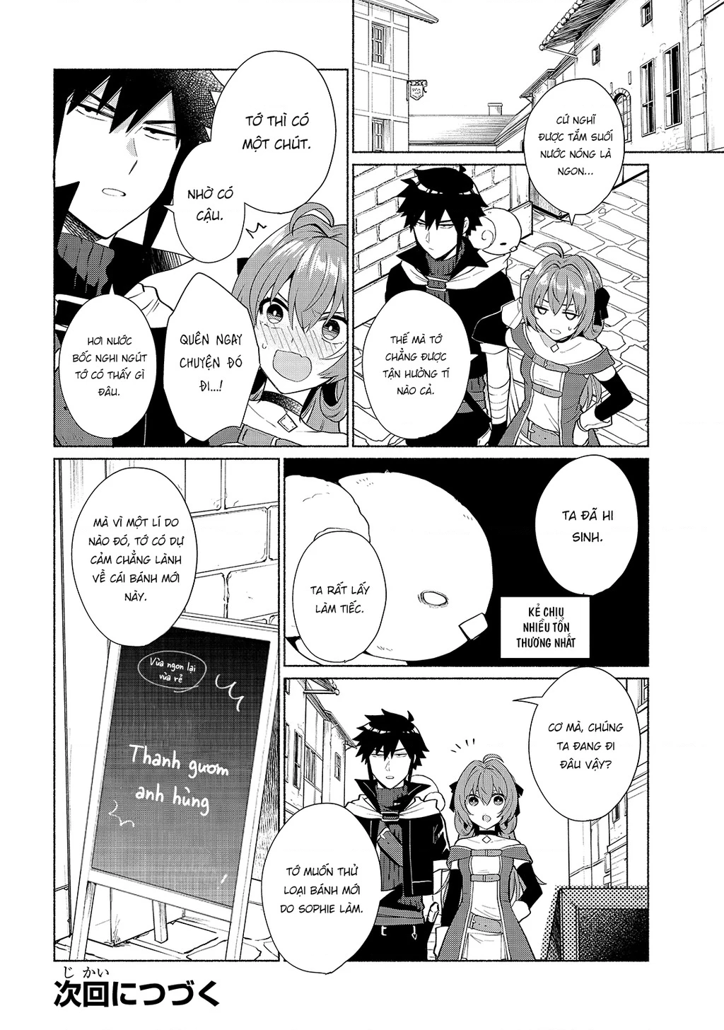 Khi Chuyển Sinh Sang Thế Giới Khác, Tôi Trở Thành Nữ Hiệp Và Cậu Ta Trở Thành Một Anh Hùng Chapter 22 - 17