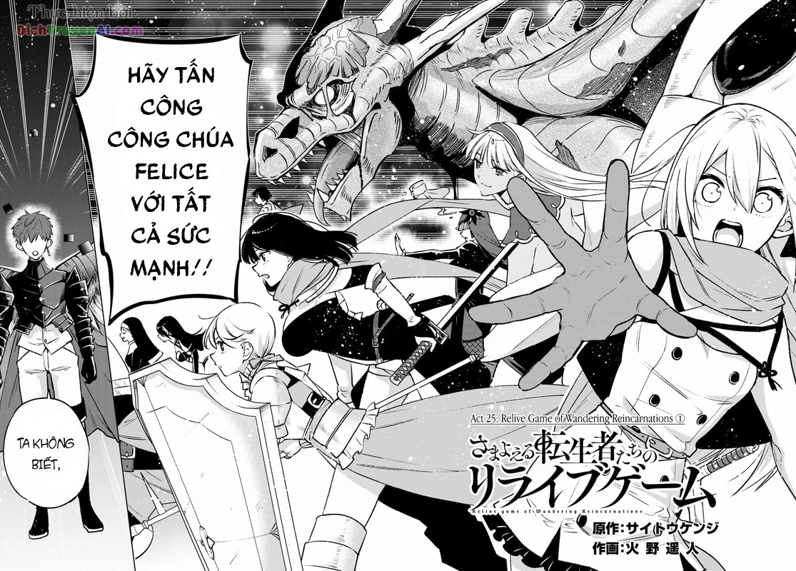 Samayoeru Tensei-Sha-Tachi No Revival Game Chapter 25 - 2