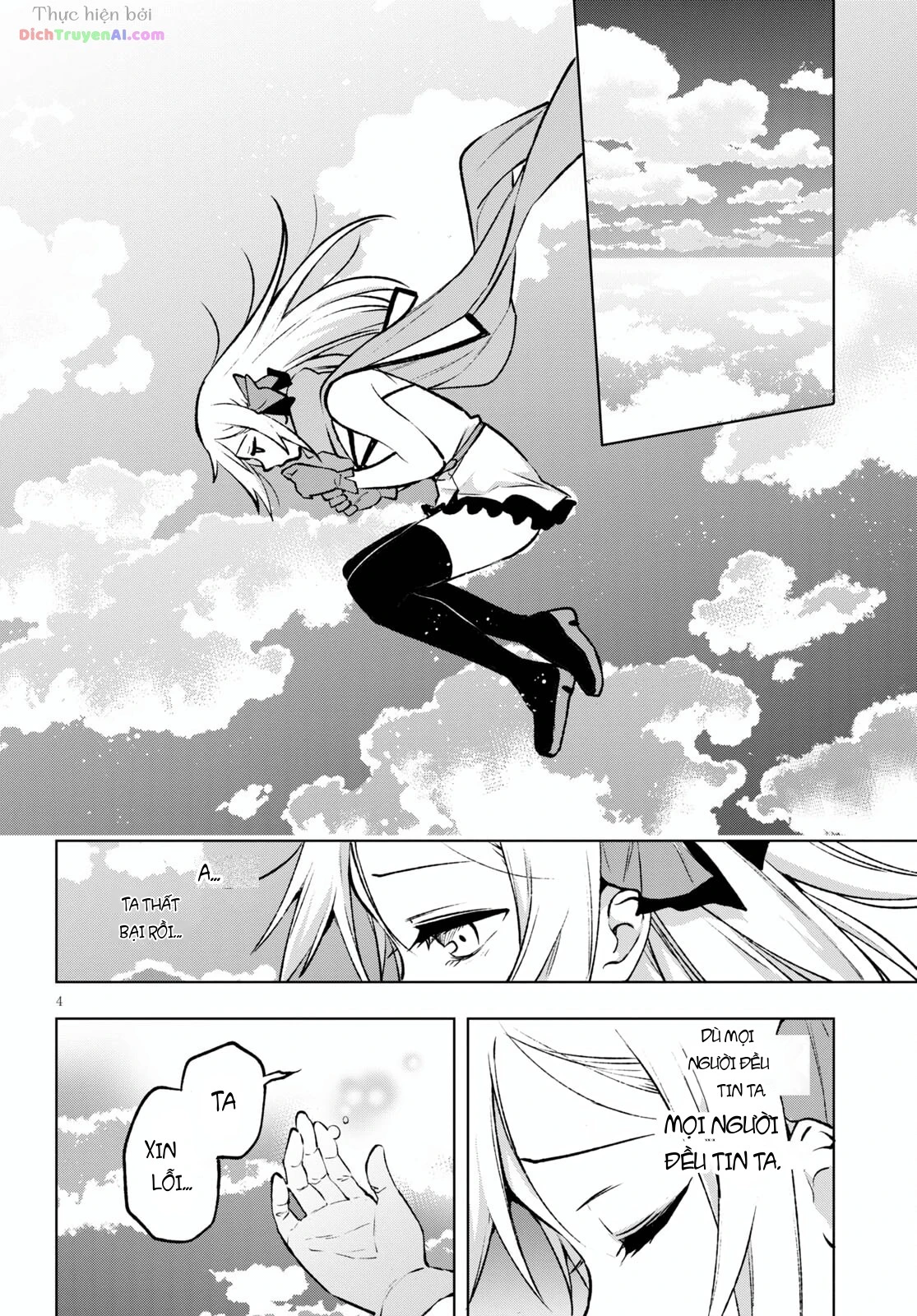 Samayoeru Tensei-Sha-Tachi No Revival Game Chapter 24 - 6