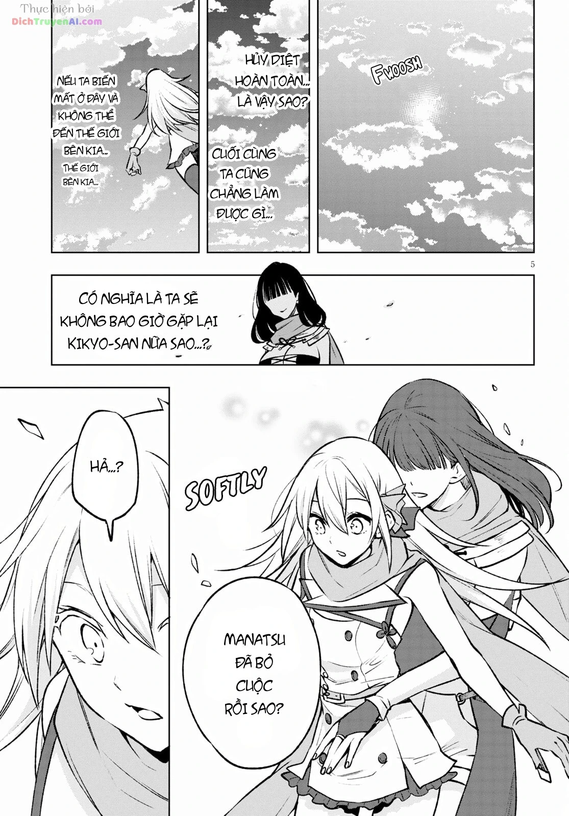 Samayoeru Tensei-Sha-Tachi No Revival Game Chapter 24 - 7
