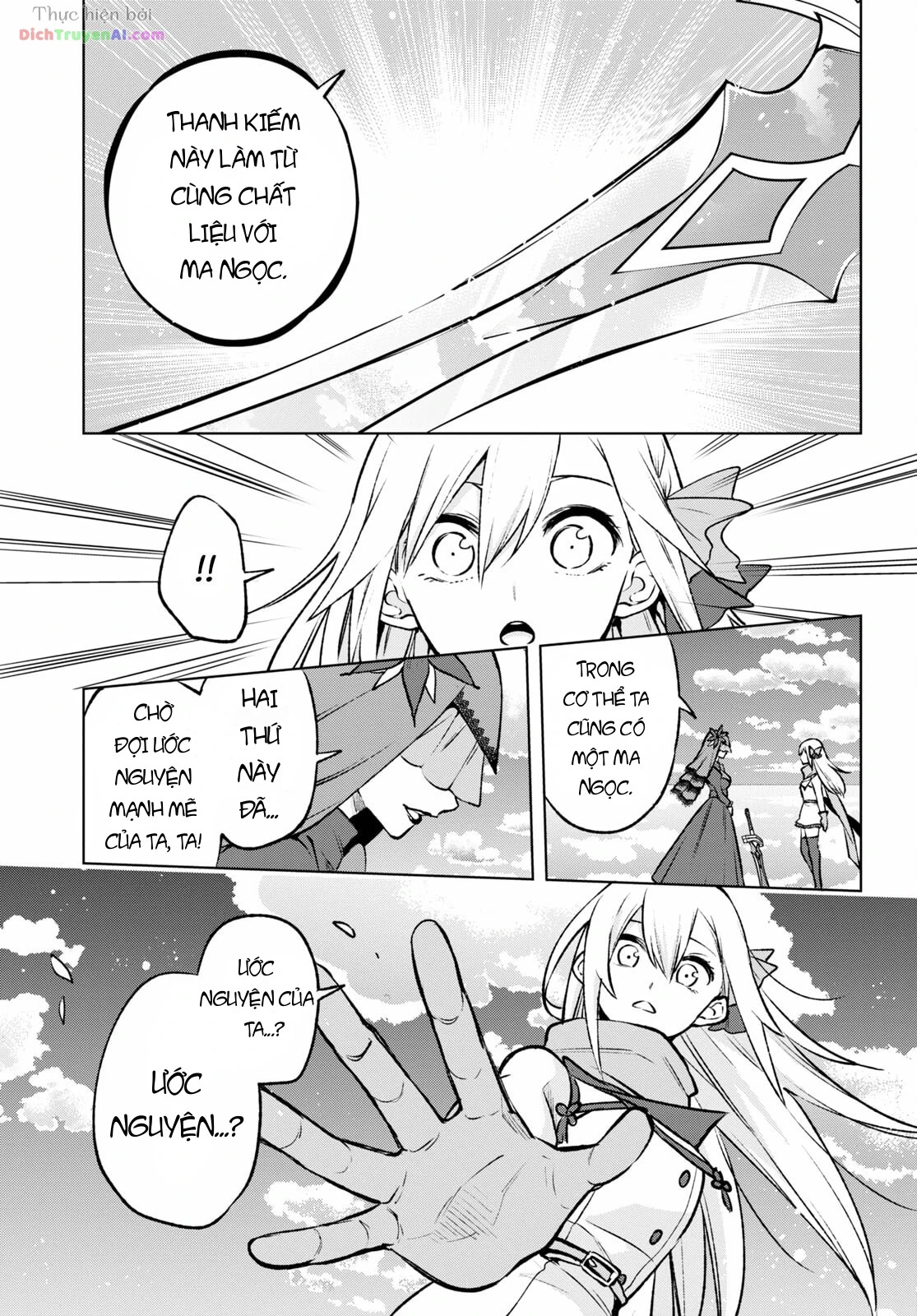 Samayoeru Tensei-Sha-Tachi No Revival Game Chapter 24 - 13