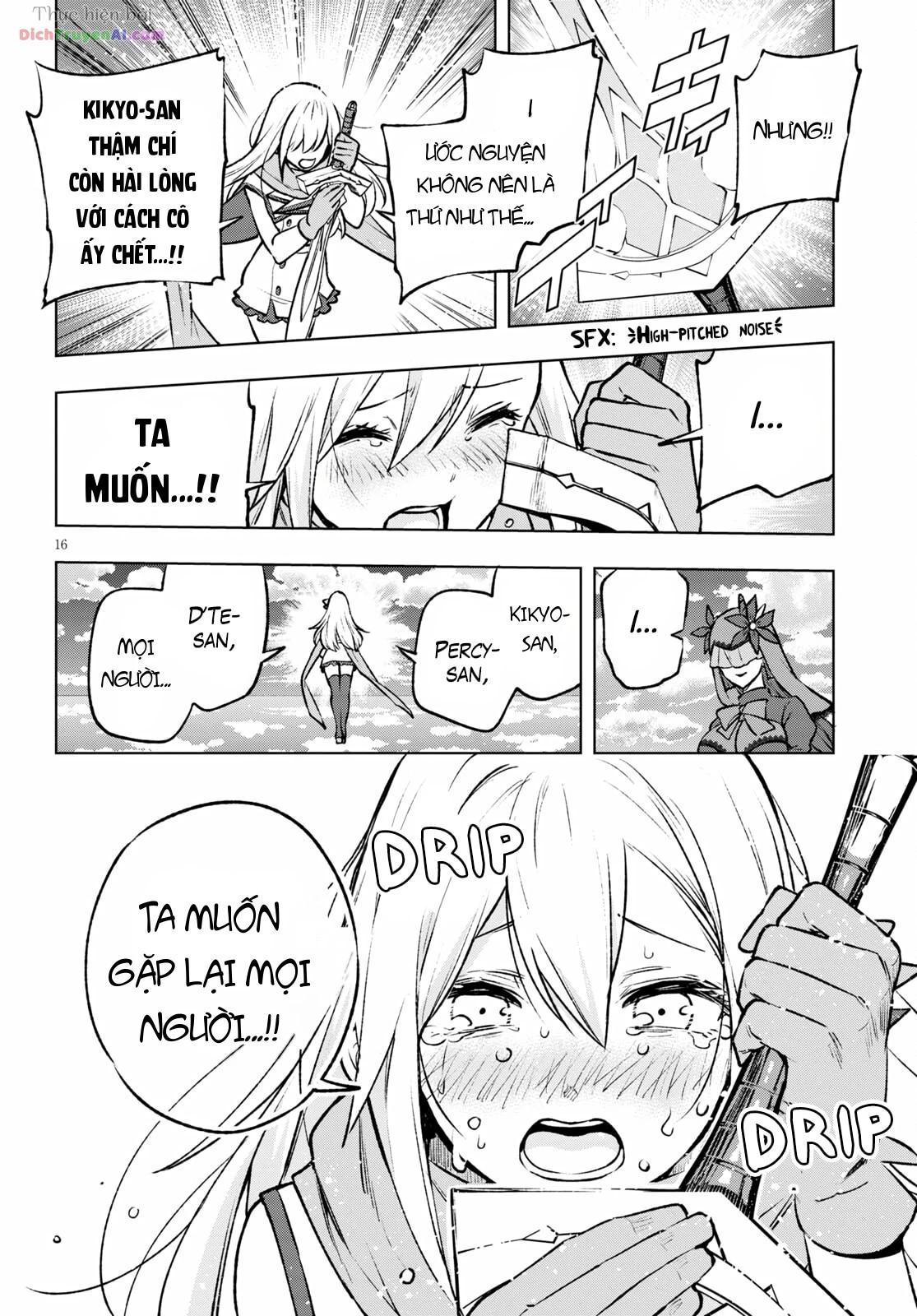 Samayoeru Tensei-Sha-Tachi No Revival Game Chapter 24 - 17