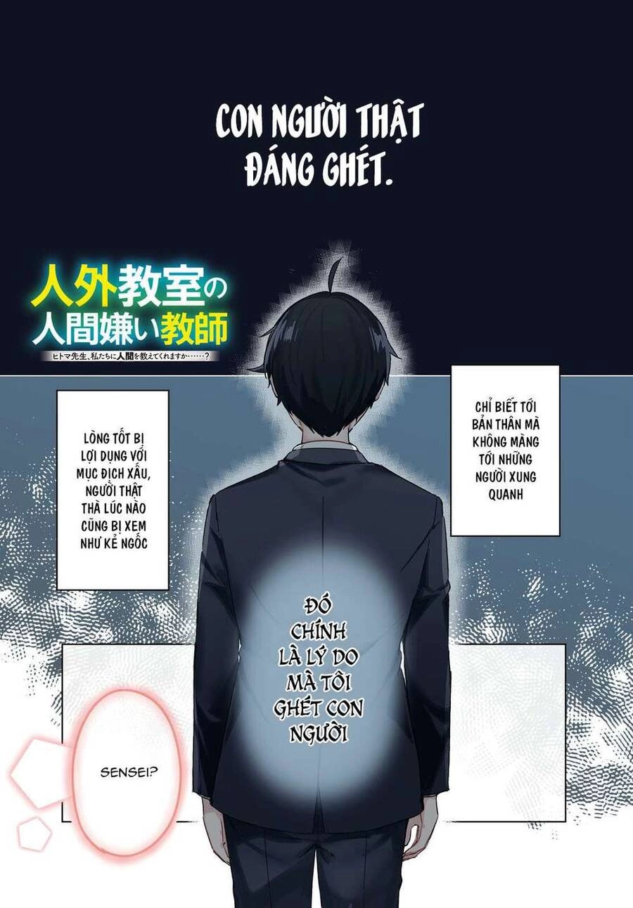 Jingai Kyoushitsu No Ningen-Girai Kyoushi: Hitoma-Sensei, Watashi-Tachi Ni Ningen O Oshiete Kuremasen Ka? Chapter 1 - 2