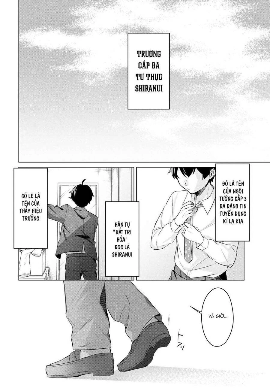 Jingai Kyoushitsu No Ningen-Girai Kyoushi: Hitoma-Sensei, Watashi-Tachi Ni Ningen O Oshiete Kuremasen Ka? Chapter 1 - 11