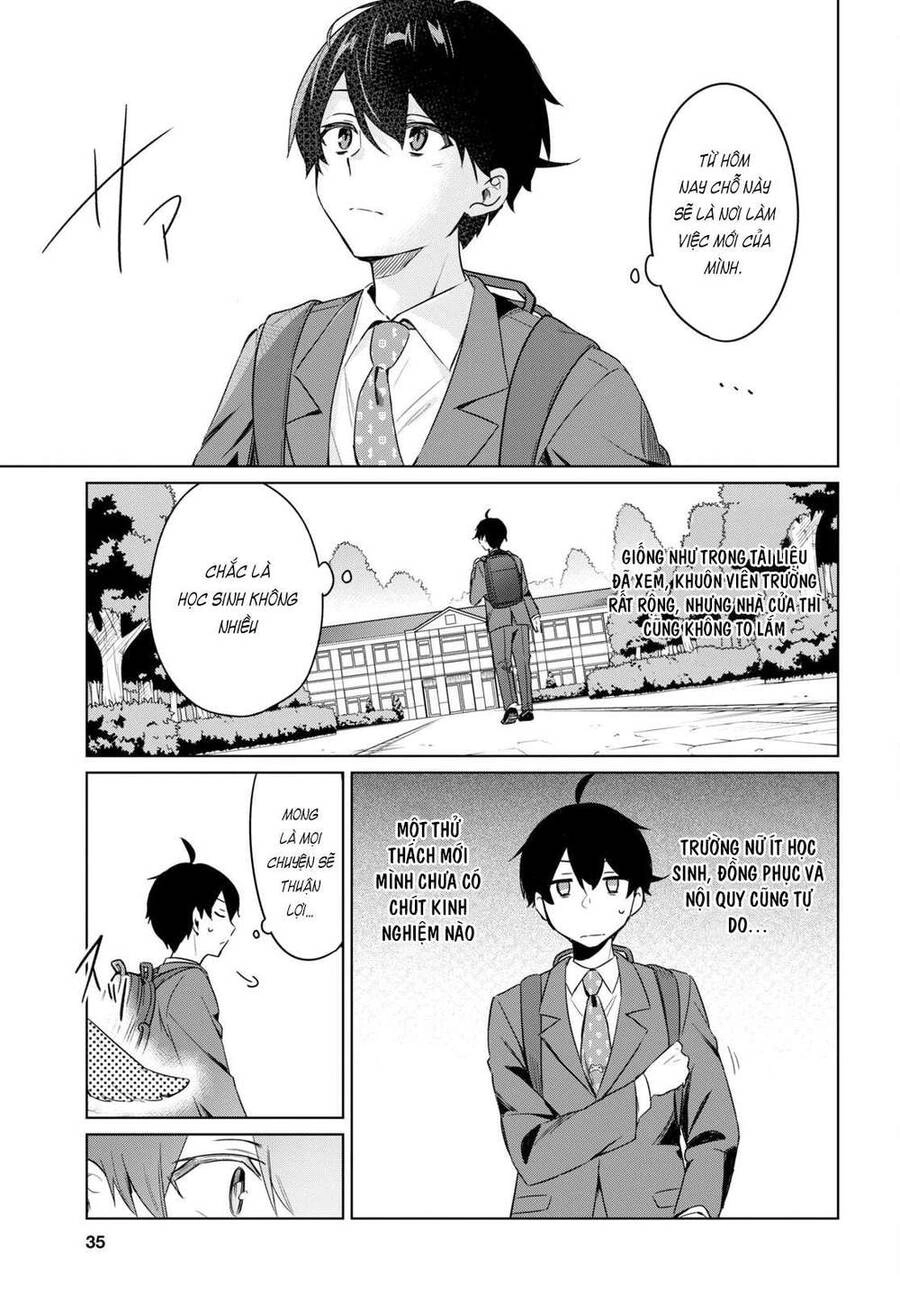 Jingai Kyoushitsu No Ningen-Girai Kyoushi: Hitoma-Sensei, Watashi-Tachi Ni Ningen O Oshiete Kuremasen Ka? Chapter 1 - 16