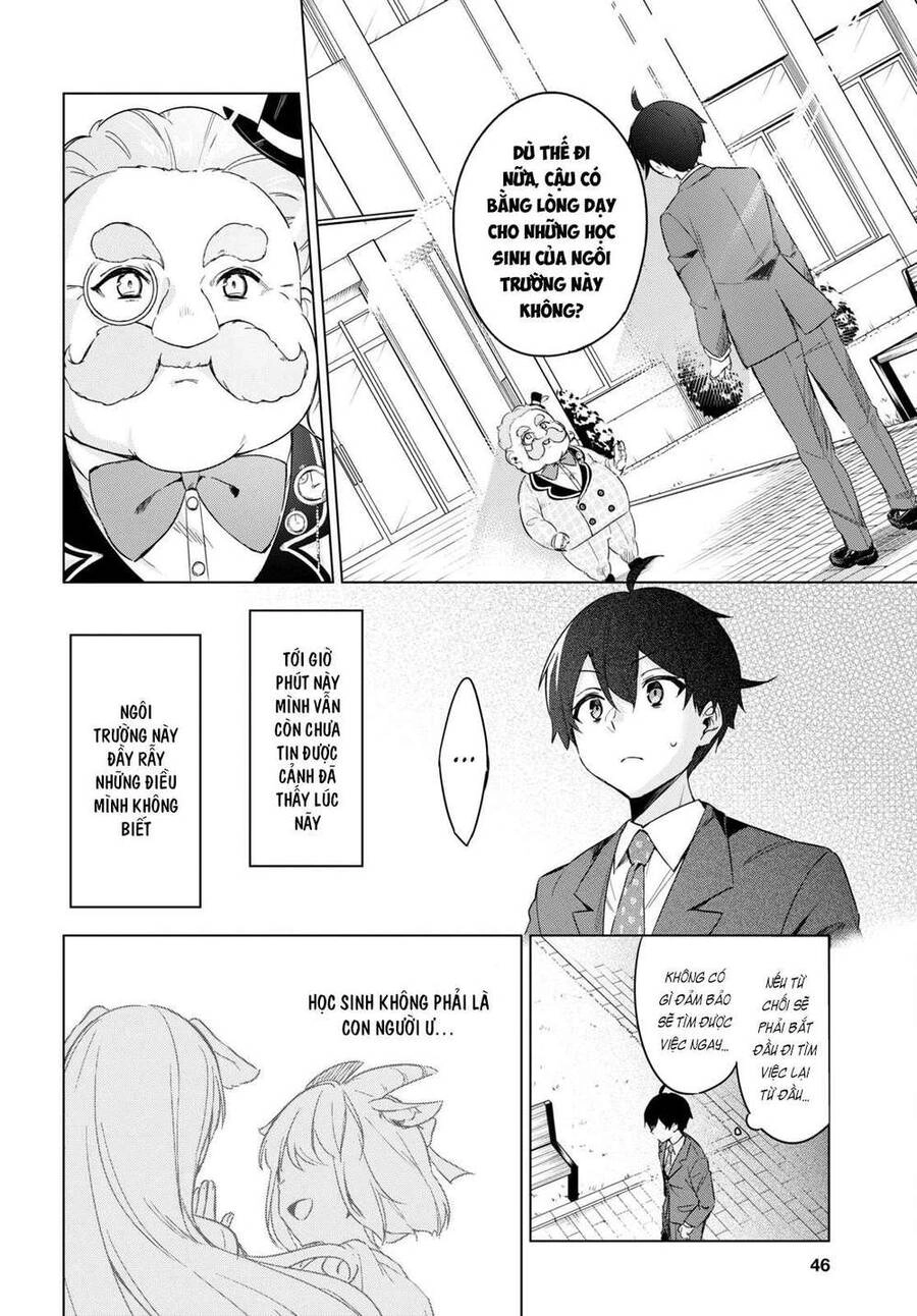 Jingai Kyoushitsu No Ningen-Girai Kyoushi: Hitoma-Sensei, Watashi-Tachi Ni Ningen O Oshiete Kuremasen Ka? Chapter 1 - 27