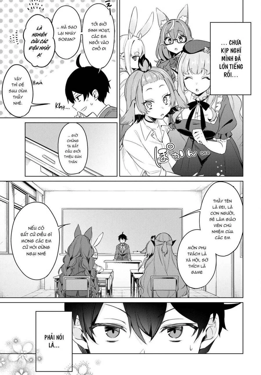 Jingai Kyoushitsu No Ningen-Girai Kyoushi: Hitoma-Sensei, Watashi-Tachi Ni Ningen O Oshiete Kuremasen Ka? Chapter 1 - 30