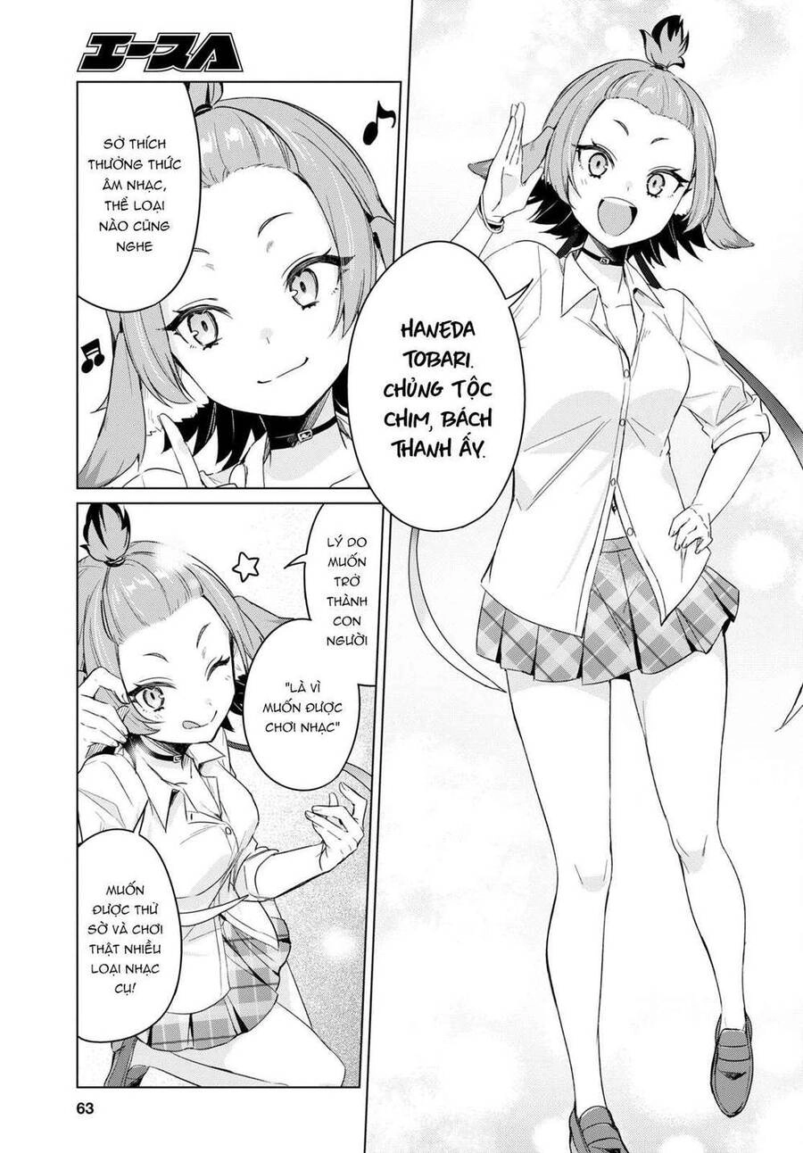 Jingai Kyoushitsu No Ningen-Girai Kyoushi: Hitoma-Sensei, Watashi-Tachi Ni Ningen O Oshiete Kuremasen Ka? Chapter 1 - 43