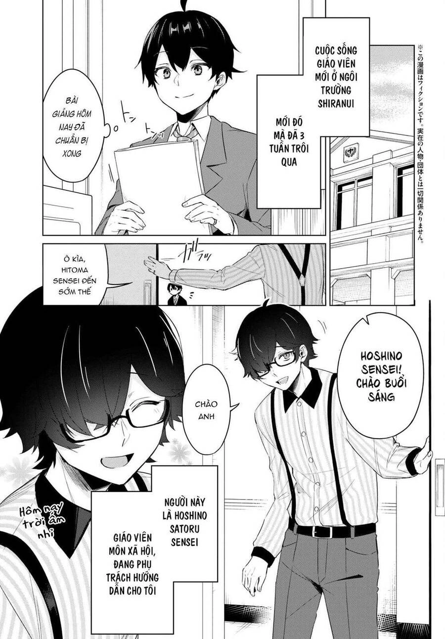 Jingai Kyoushitsu No Ningen-Girai Kyoushi: Hitoma-Sensei, Watashi-Tachi Ni Ningen O Oshiete Kuremasen Ka? Chapter 2 - 4