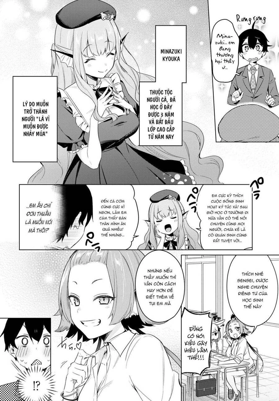 Jingai Kyoushitsu No Ningen-Girai Kyoushi: Hitoma-Sensei, Watashi-Tachi Ni Ningen O Oshiete Kuremasen Ka? Chapter 2 - 17