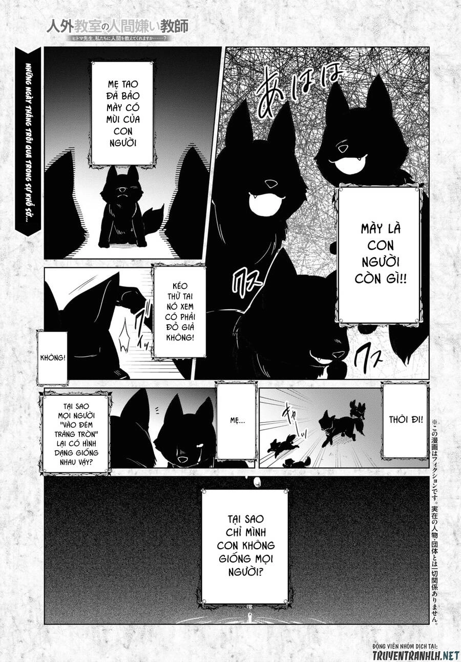 Jingai Kyoushitsu No Ningen-Girai Kyoushi: Hitoma-Sensei, Watashi-Tachi Ni Ningen O Oshiete Kuremasen Ka? Chapter 4 - 2