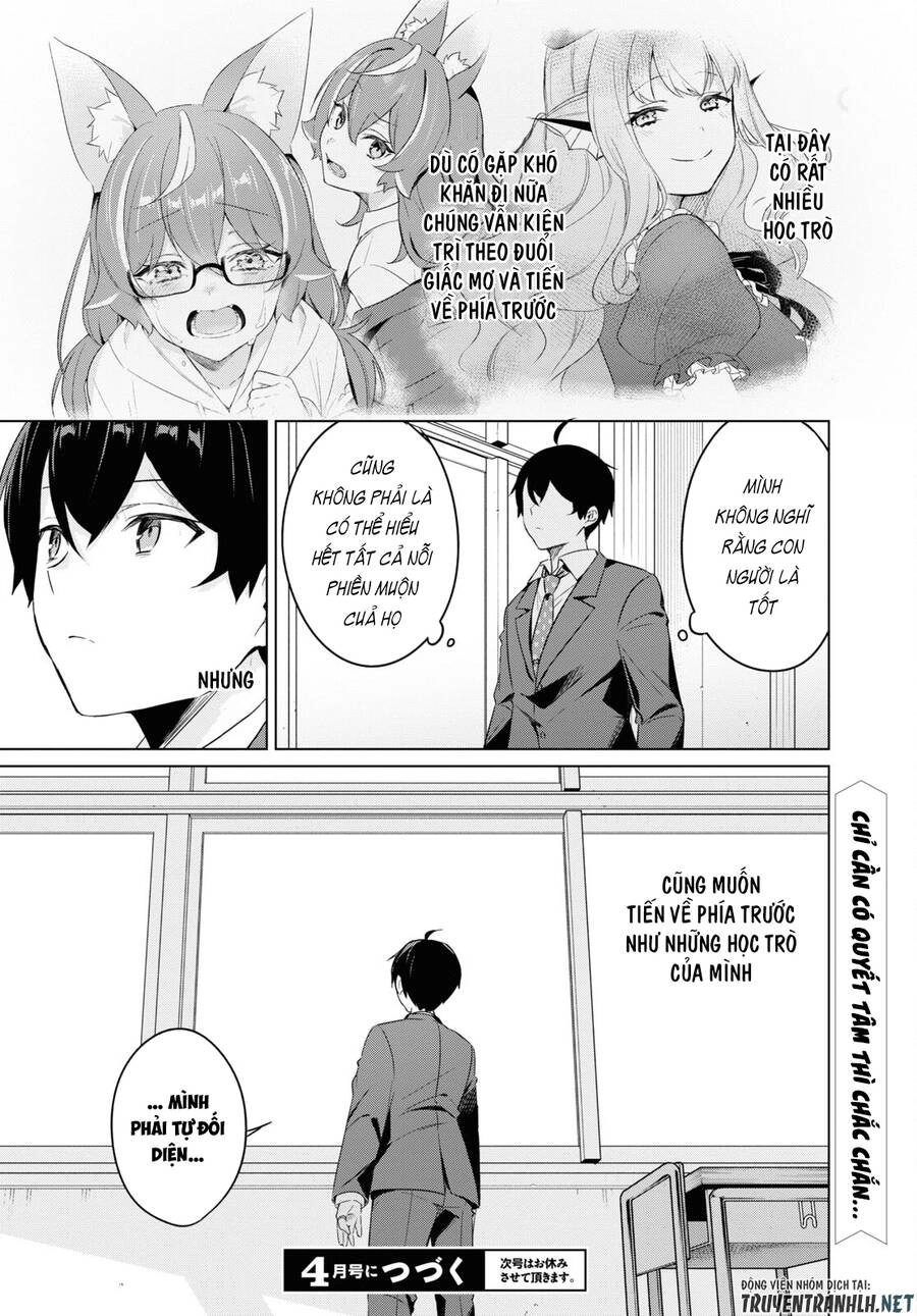 Jingai Kyoushitsu No Ningen-Girai Kyoushi: Hitoma-Sensei, Watashi-Tachi Ni Ningen O Oshiete Kuremasen Ka? Chapter 4 - 29