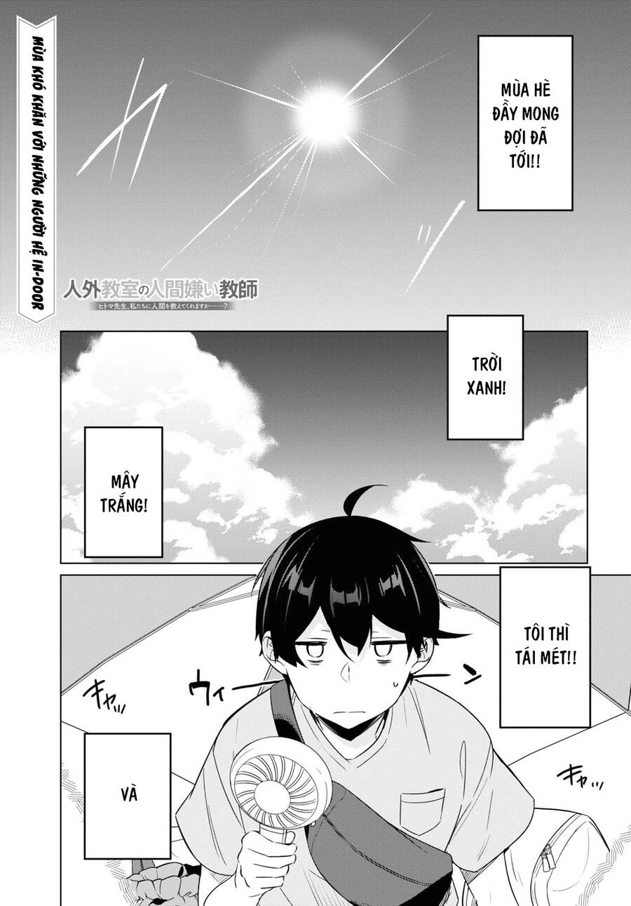 Jingai Kyoushitsu No Ningen-Girai Kyoushi: Hitoma-Sensei, Watashi-Tachi Ni Ningen O Oshiete Kuremasen Ka? Chapter 5 - 2